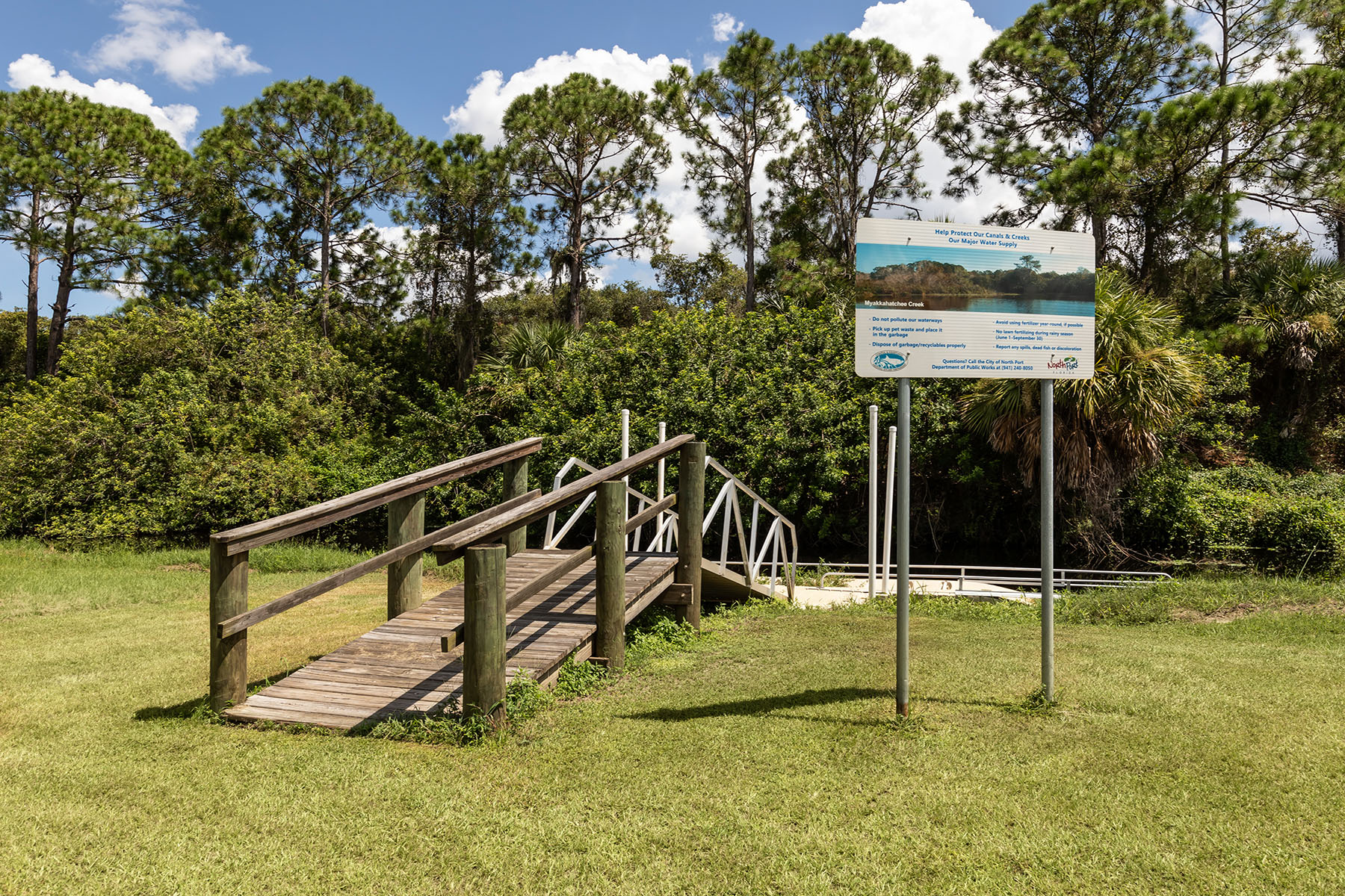  NORTH PORT - 物件實景