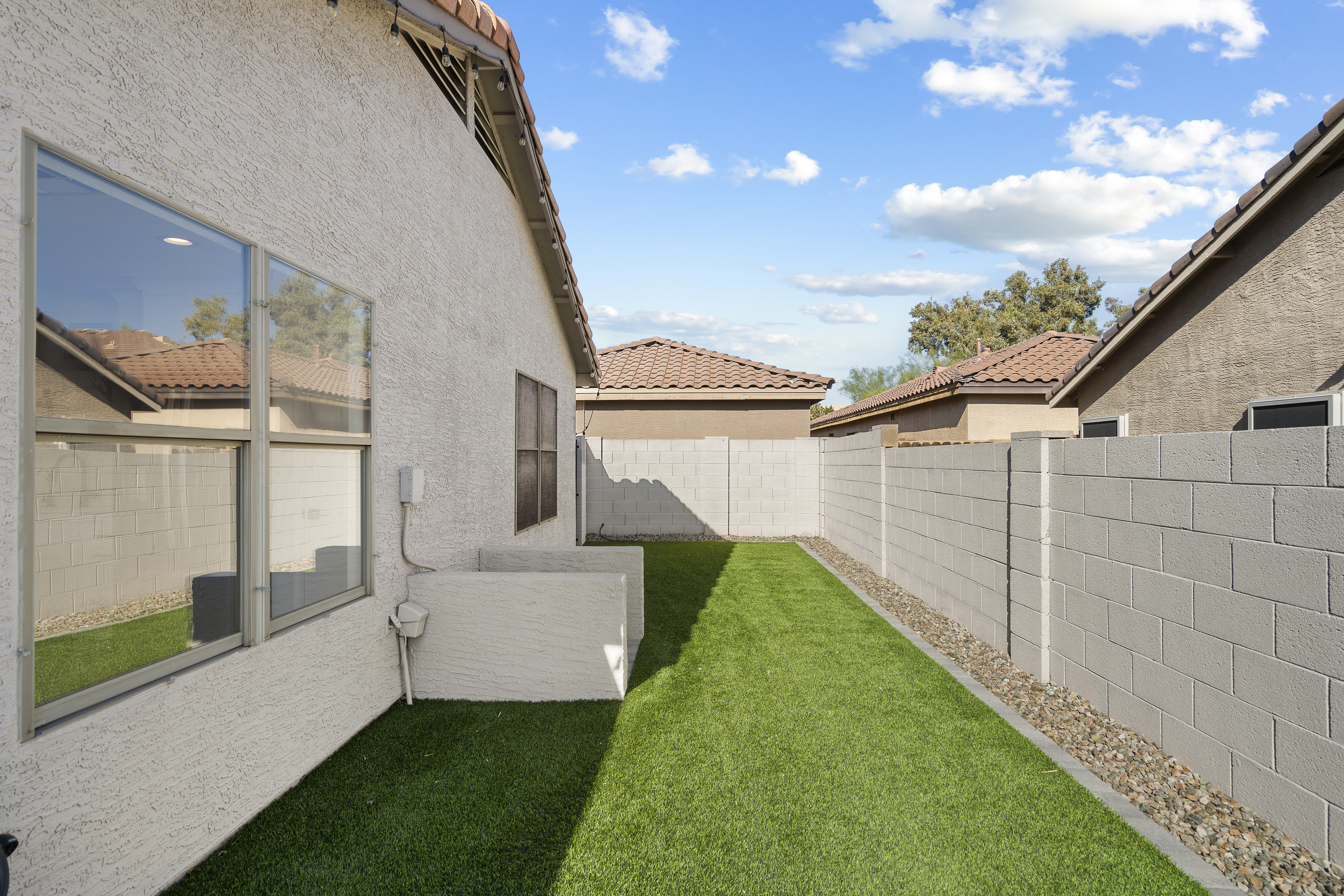  716 E Rose Marie Lane¦Phoenix, AZ - 物件實景