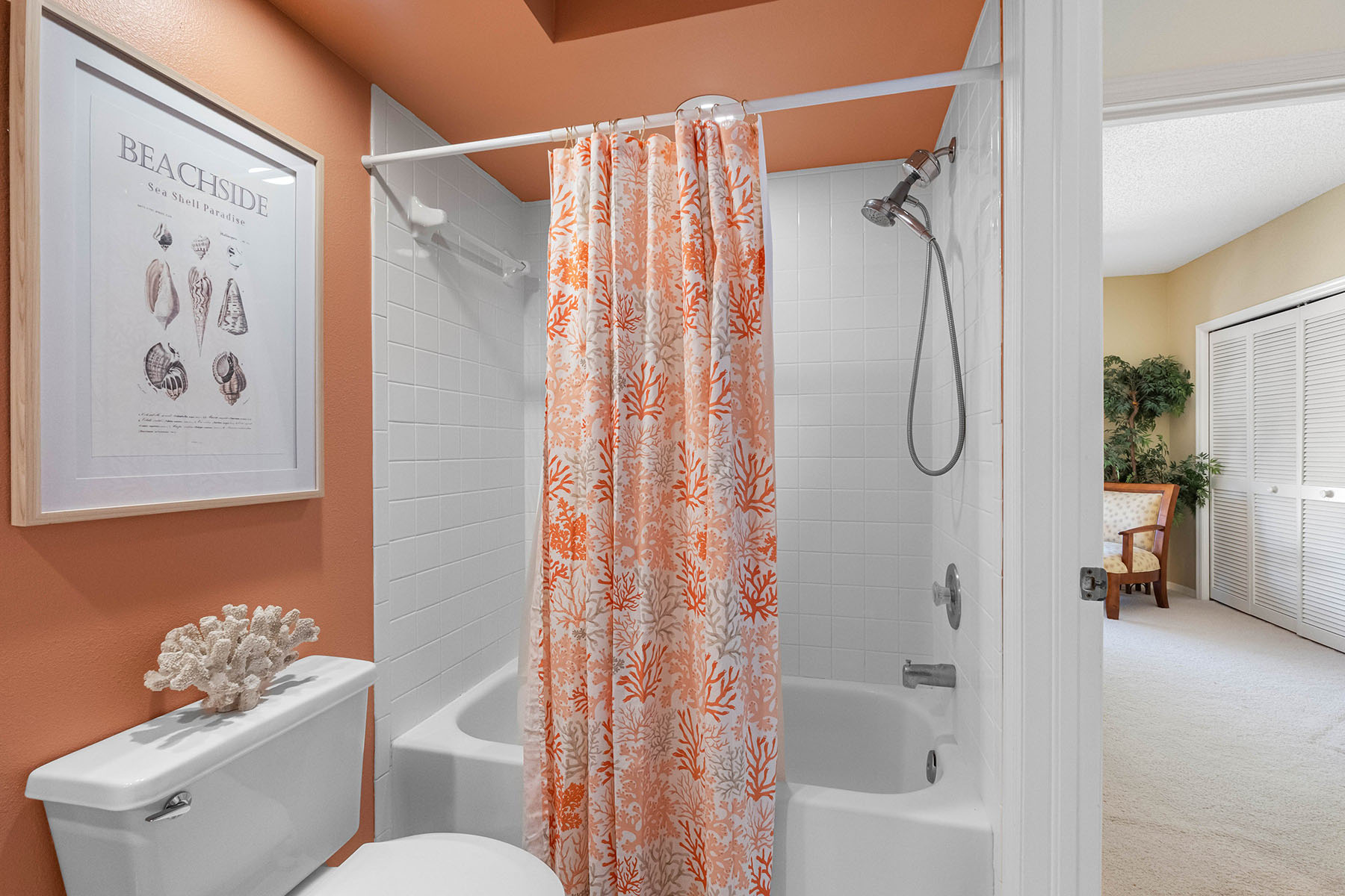  SHIPWATCH - 物件實景