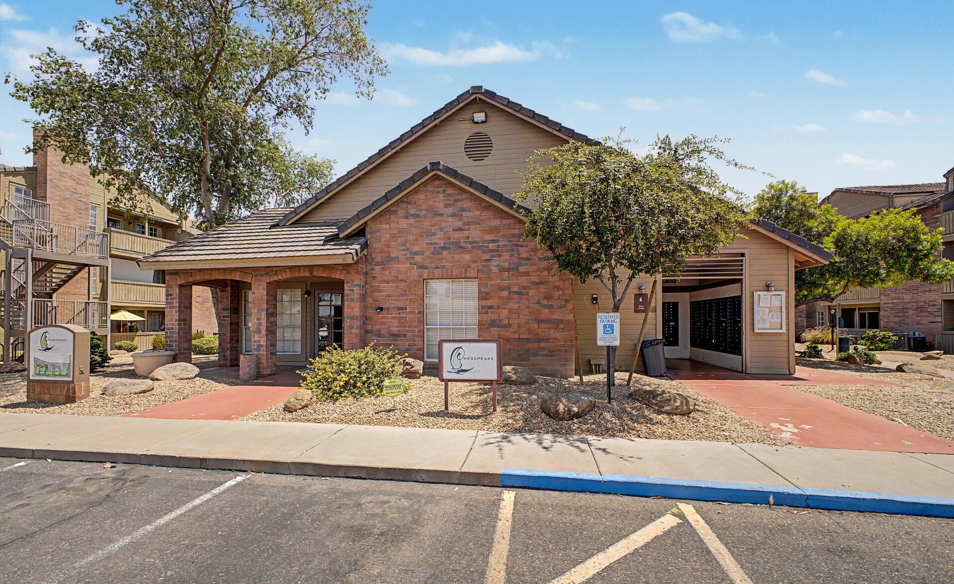  200 E Southern Avenue  Tempe, AZ - 物件實景