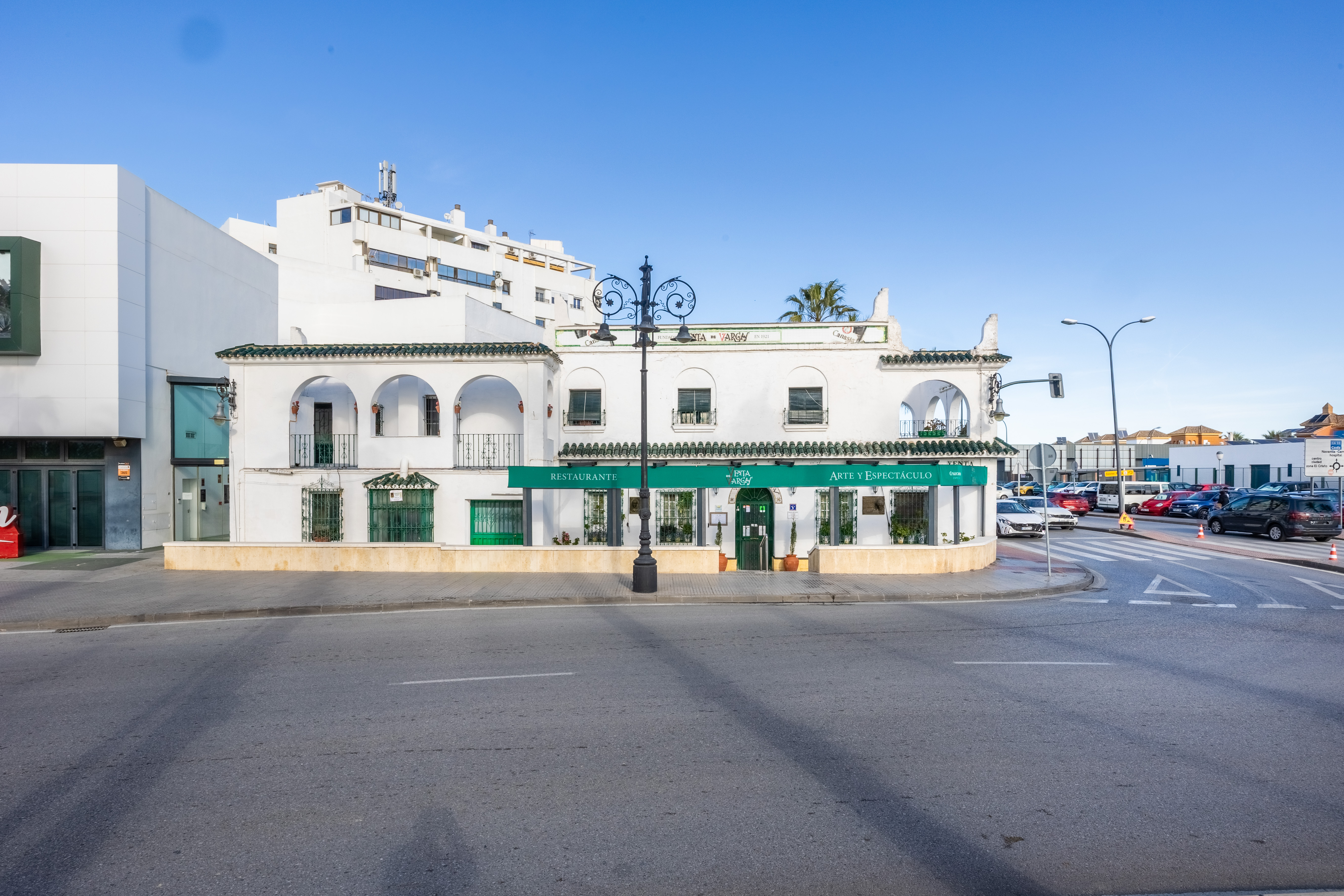  Historic building adjoining Camarón de la Isla Museum - 物件實景