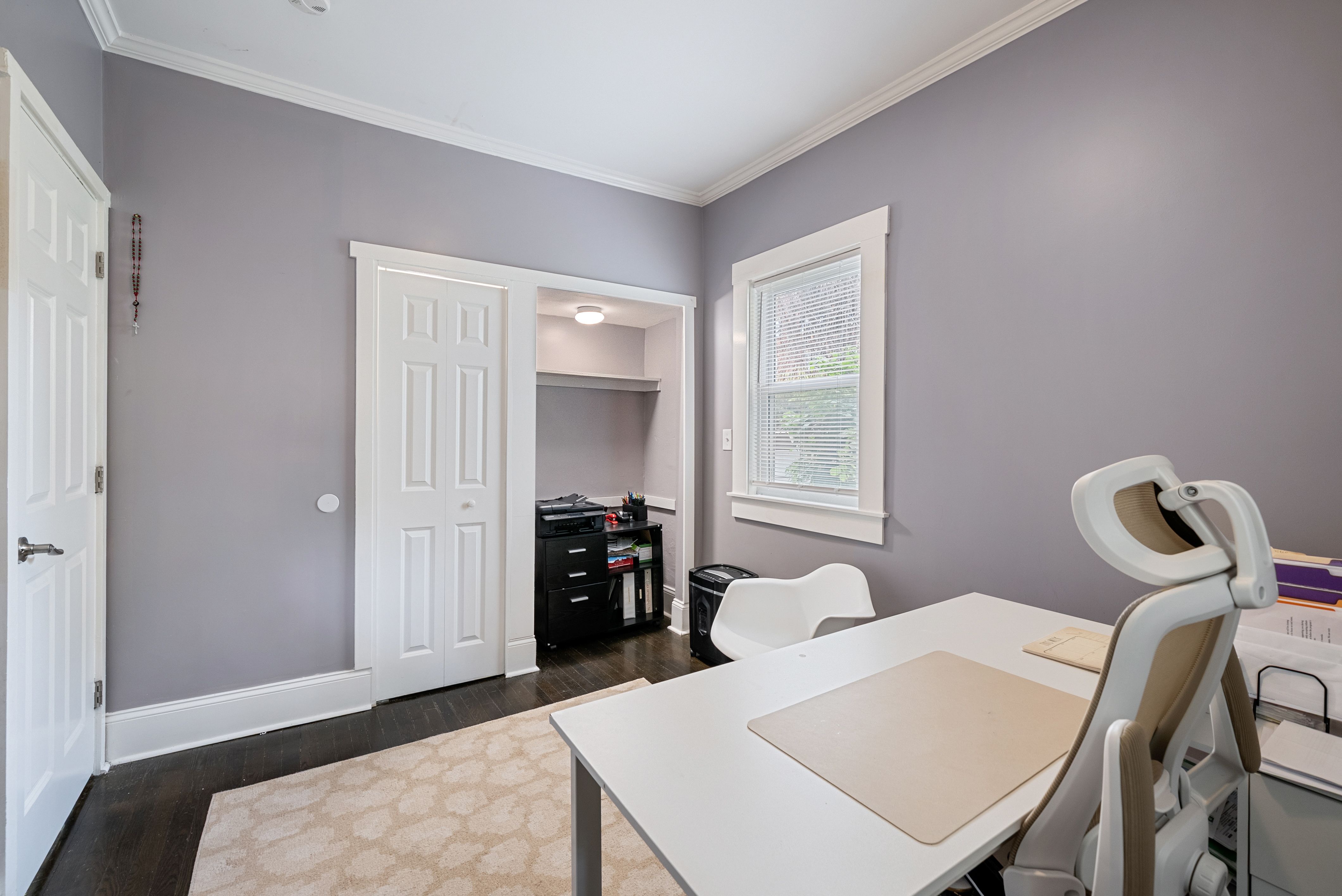  3 Palermo Street, Cambridge, MA, 02141 - 物件實景
