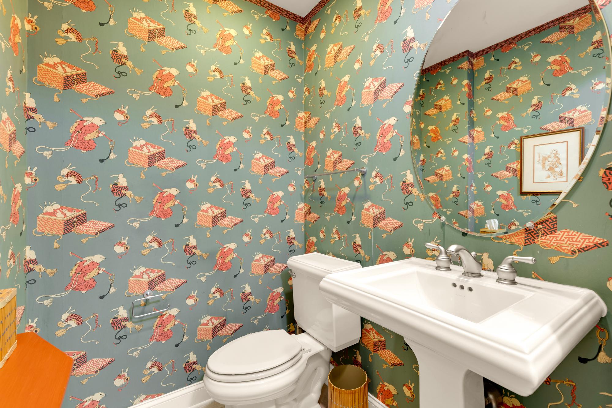  10400 Strathmore Park Court, North Bethesda, MD, 20852 - 物件實景