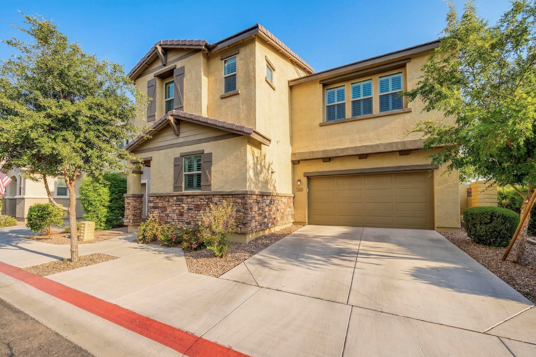  2833 S Lynch  Mesa, AZ - 物件實景