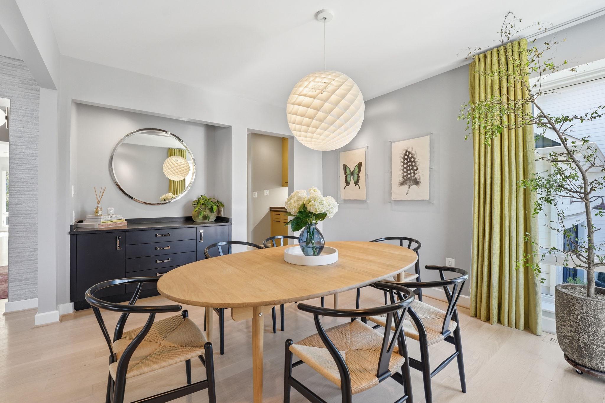  1404 N Herndon Street, Arlington, VA, 22201 - 物件實景