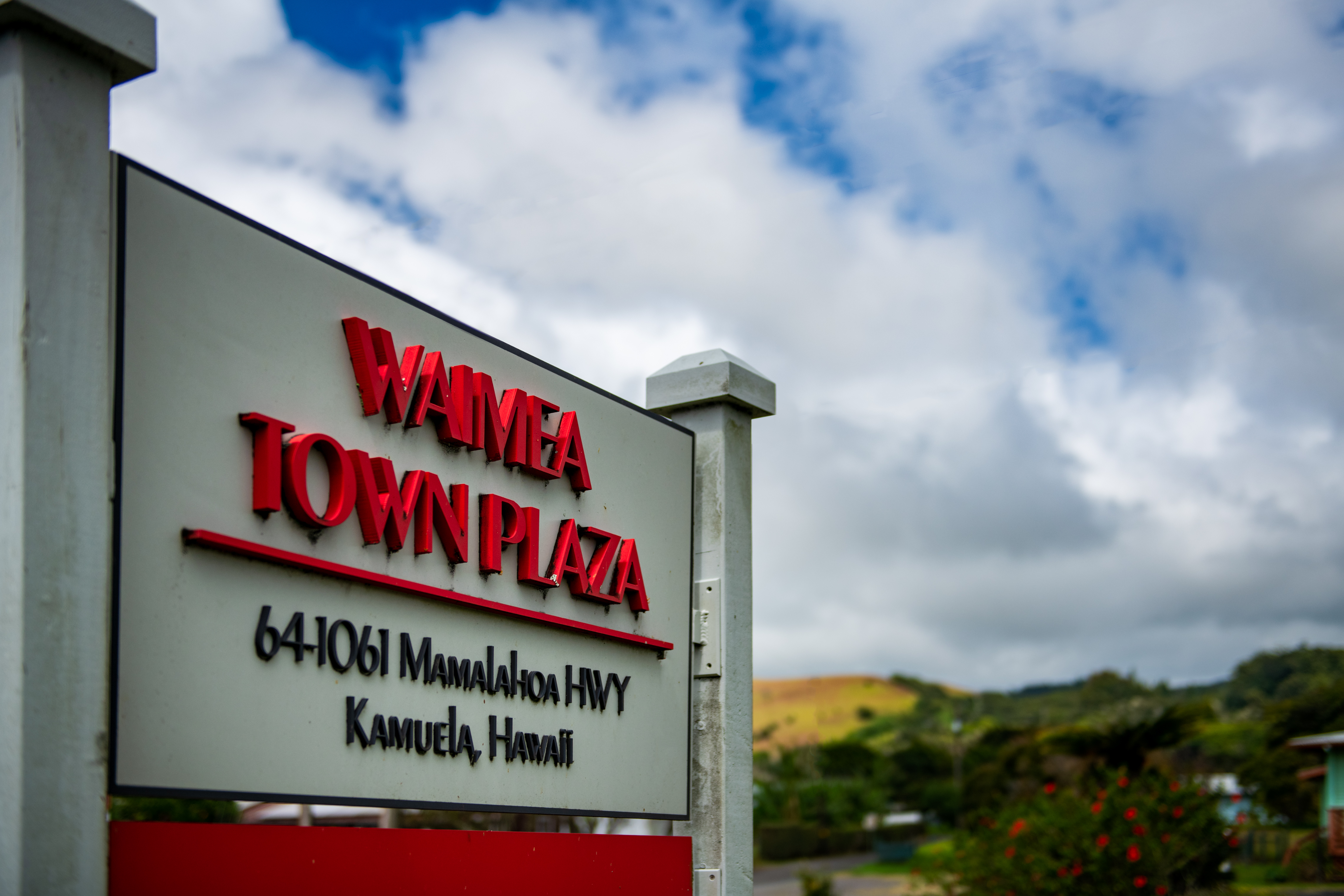 64-1061 Mamalahoa Highway, Kamuela, HI, 96743 - 物件實景