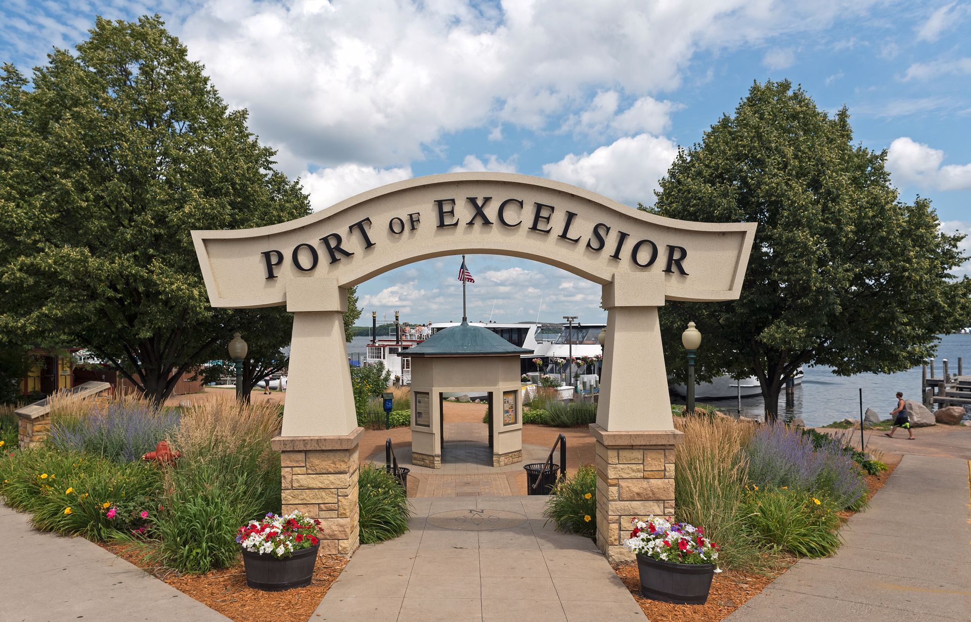  Lakefront Opportunity on Lake Minnetonka