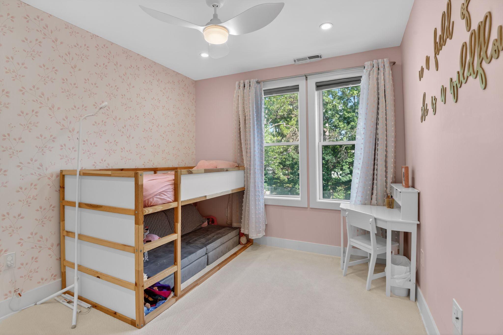  205 Rock Creek Church Road NW, Washington, DC, 20011 - 物件實景