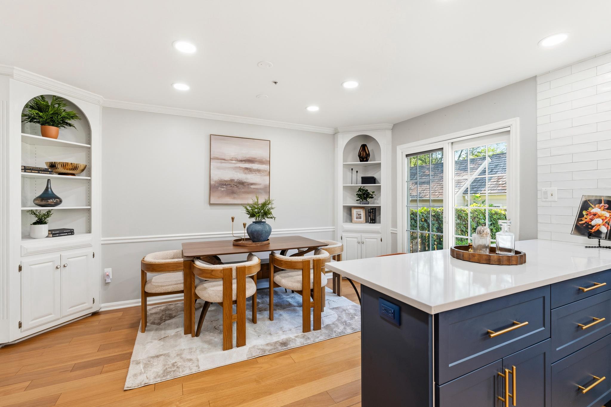  211 Firehouse Lane, Gaithersburg, MD, 20878 - 物件實景