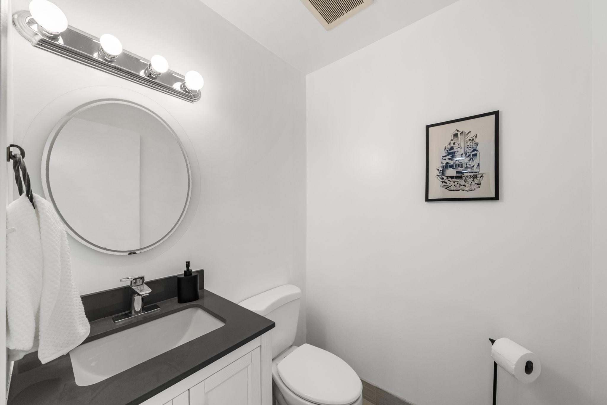  1722 Cy Court, Vienna, VA, 22182 - 物件實景