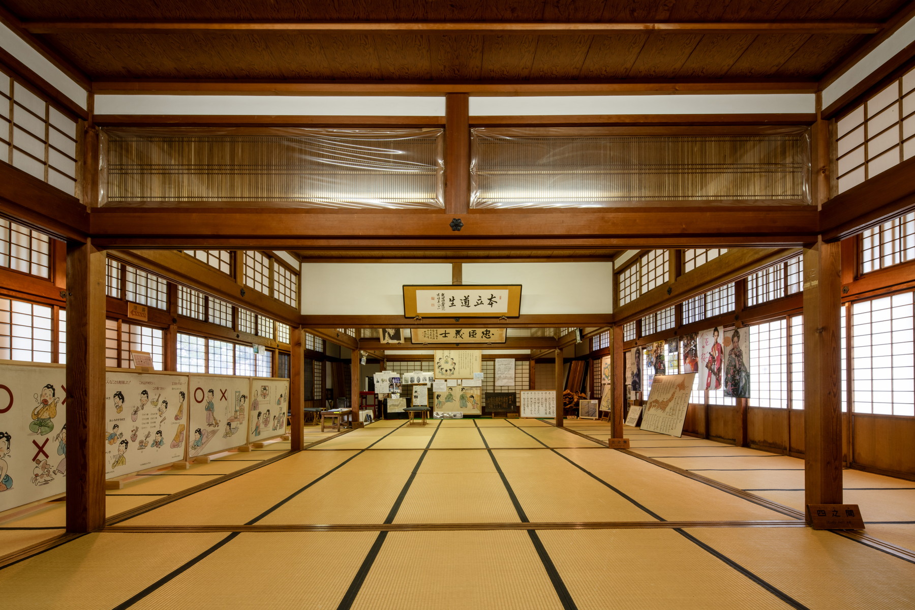  Aizu Domain School, Nisshinkan - 物件實景