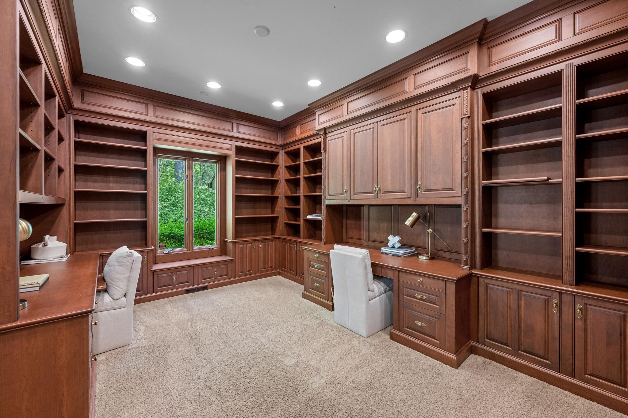  7019 Armat Drive, Bethesda, MD, 20817 - 物件實景