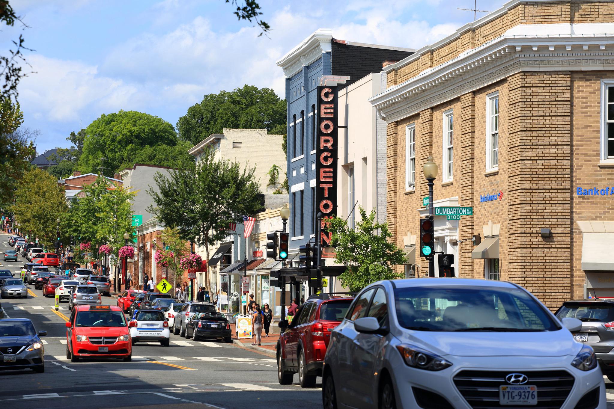  1062  1064 Thomas Jefferson Street NW, Washington, DC, 20007 - 物件實景