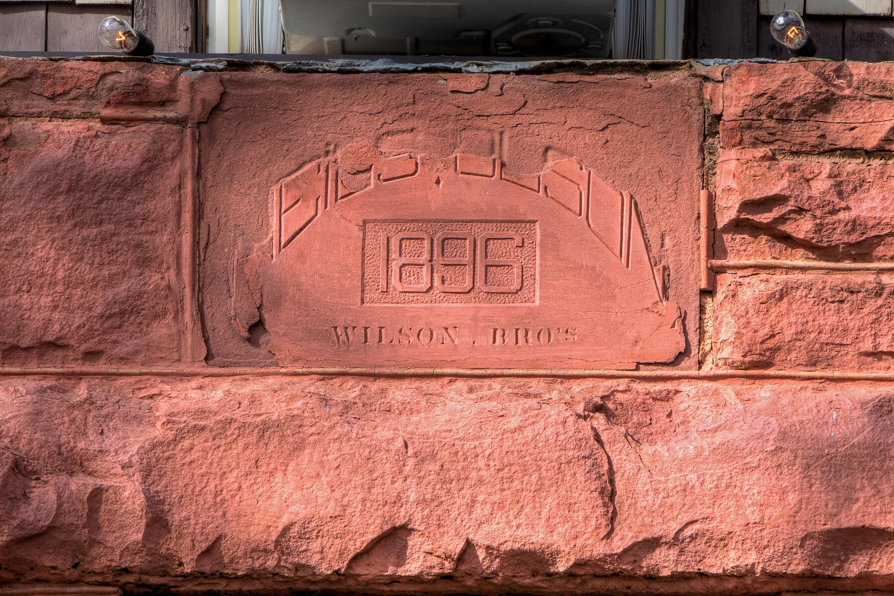  Charming Historic Commercial Building in Downtown Moab - 物件實景