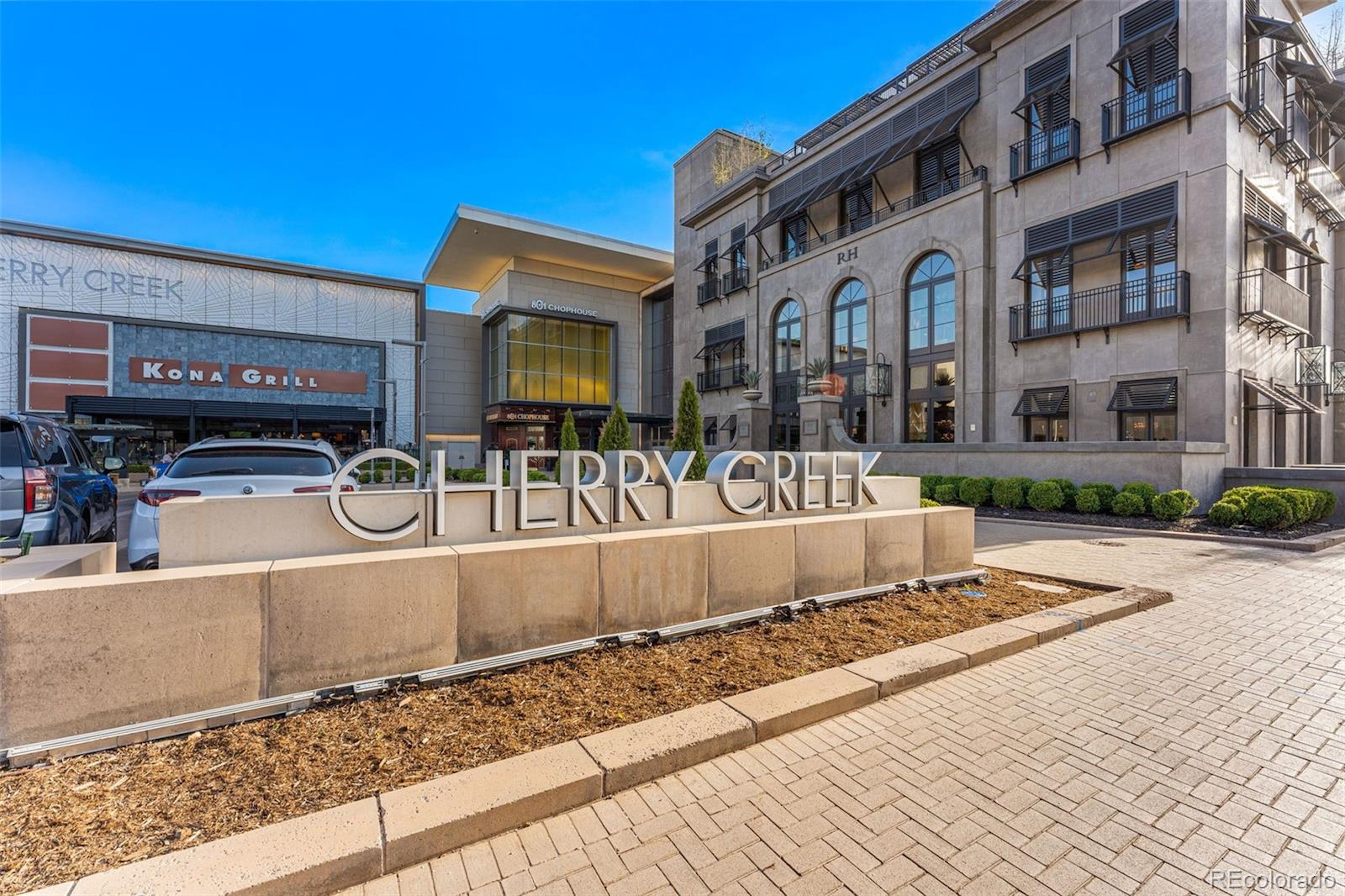  440 N Williams Street, Denver, CO, 80218 - 物件實景