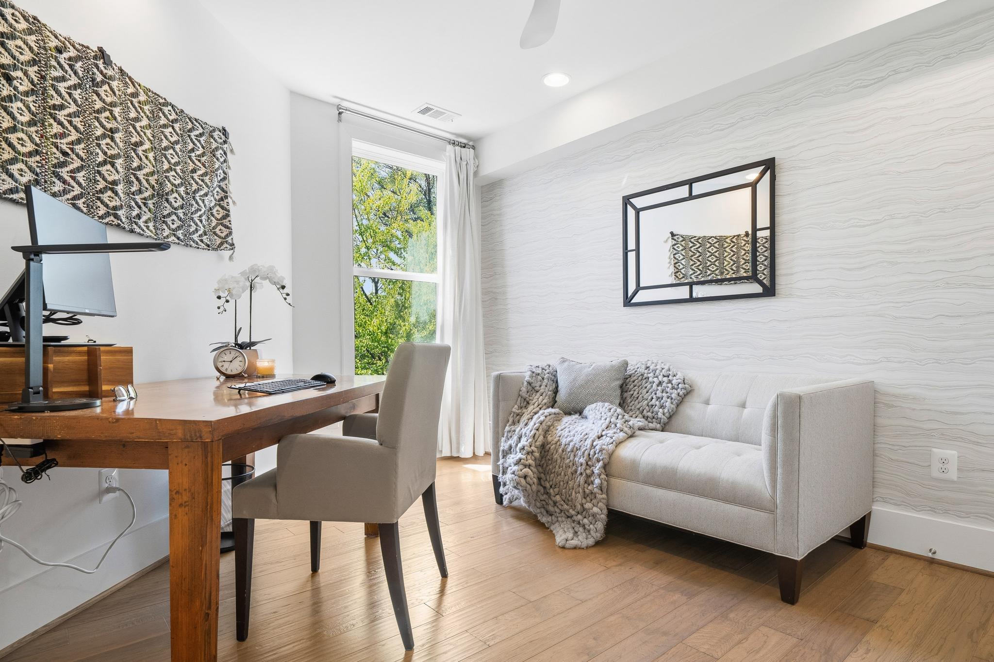  645 Maryland Avenue NE, Washington, DC, 20002 - 物件實景