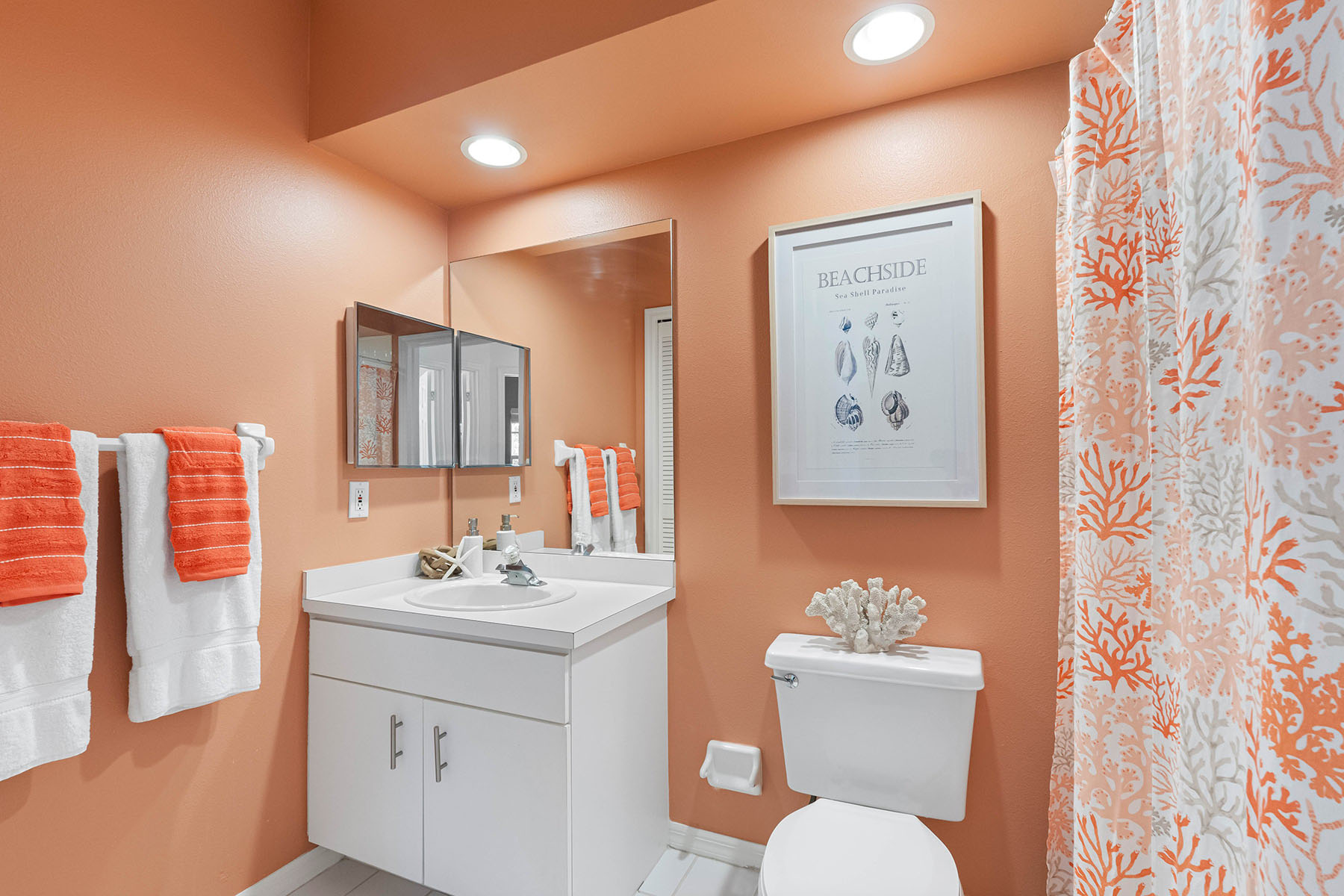  SHIPWATCH - 物件實景