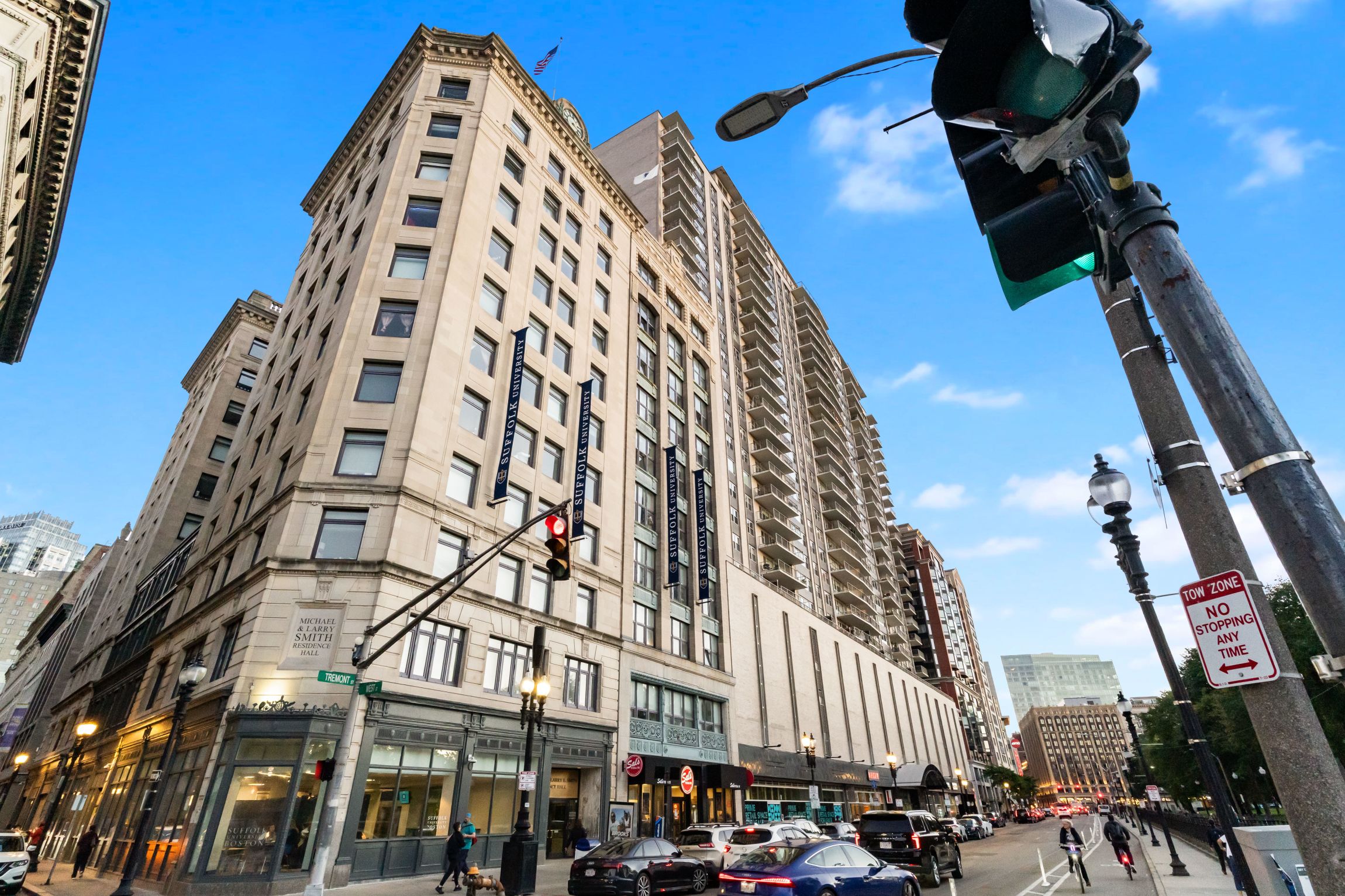  151 Tremont St, Boston, MA, 02111 - 物件實景