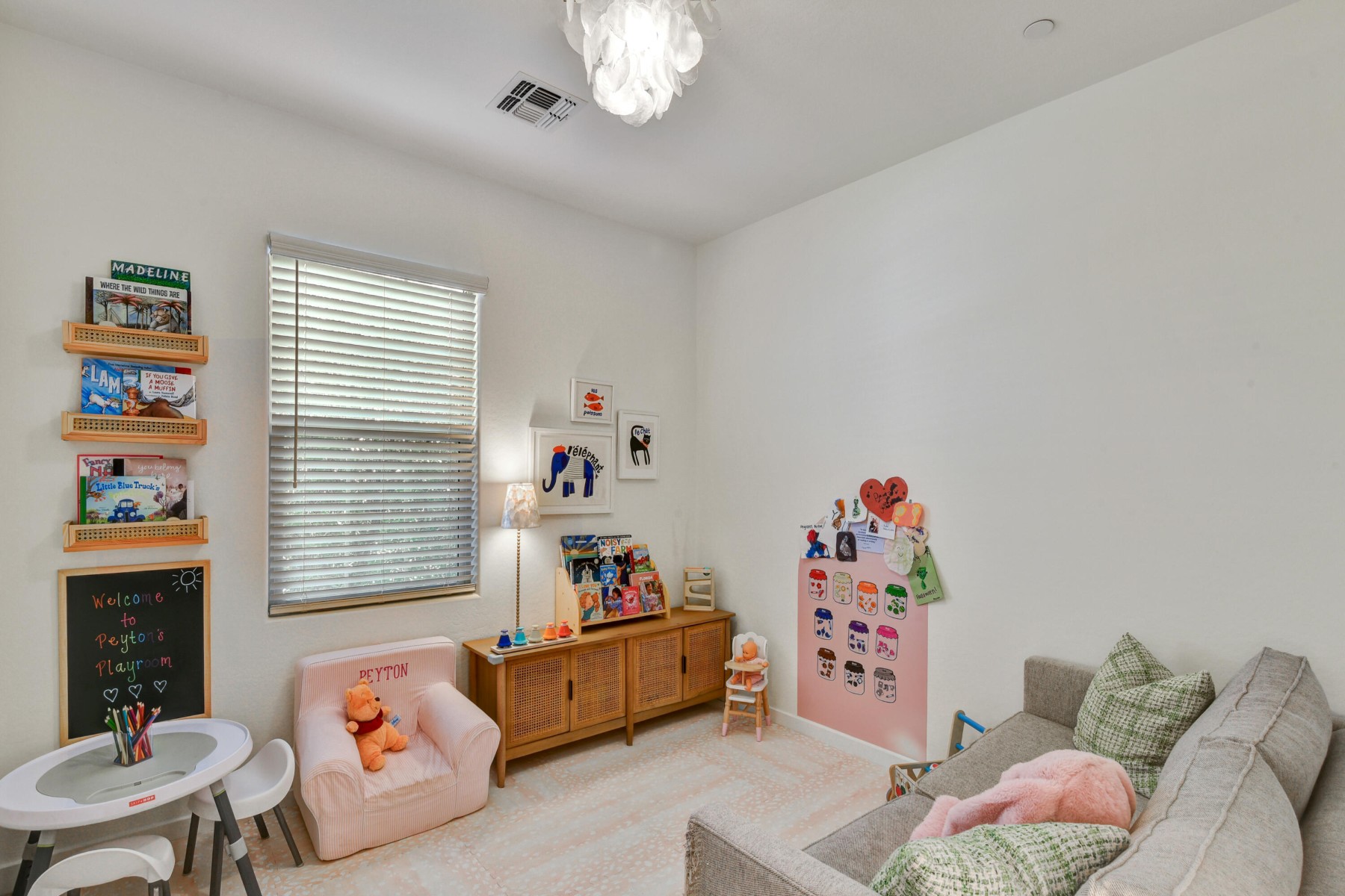  4077 S Sabrina Drive, Chandler, AZ 85248 - 物件實景
