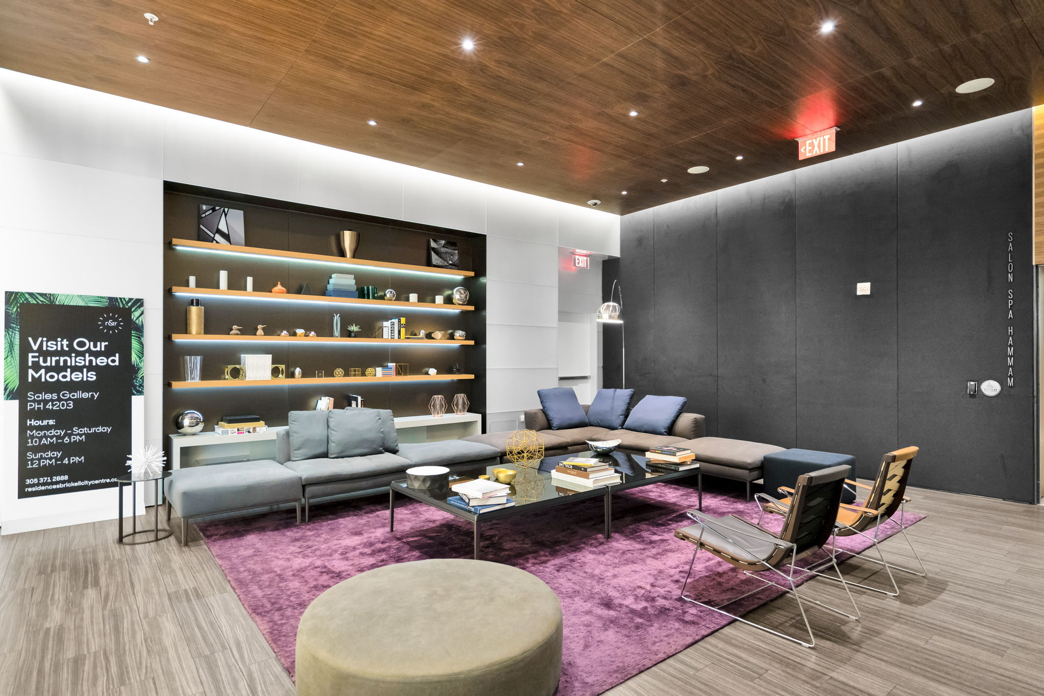  88 SW 7th St, Miami, FL, 33130 - 物件實景