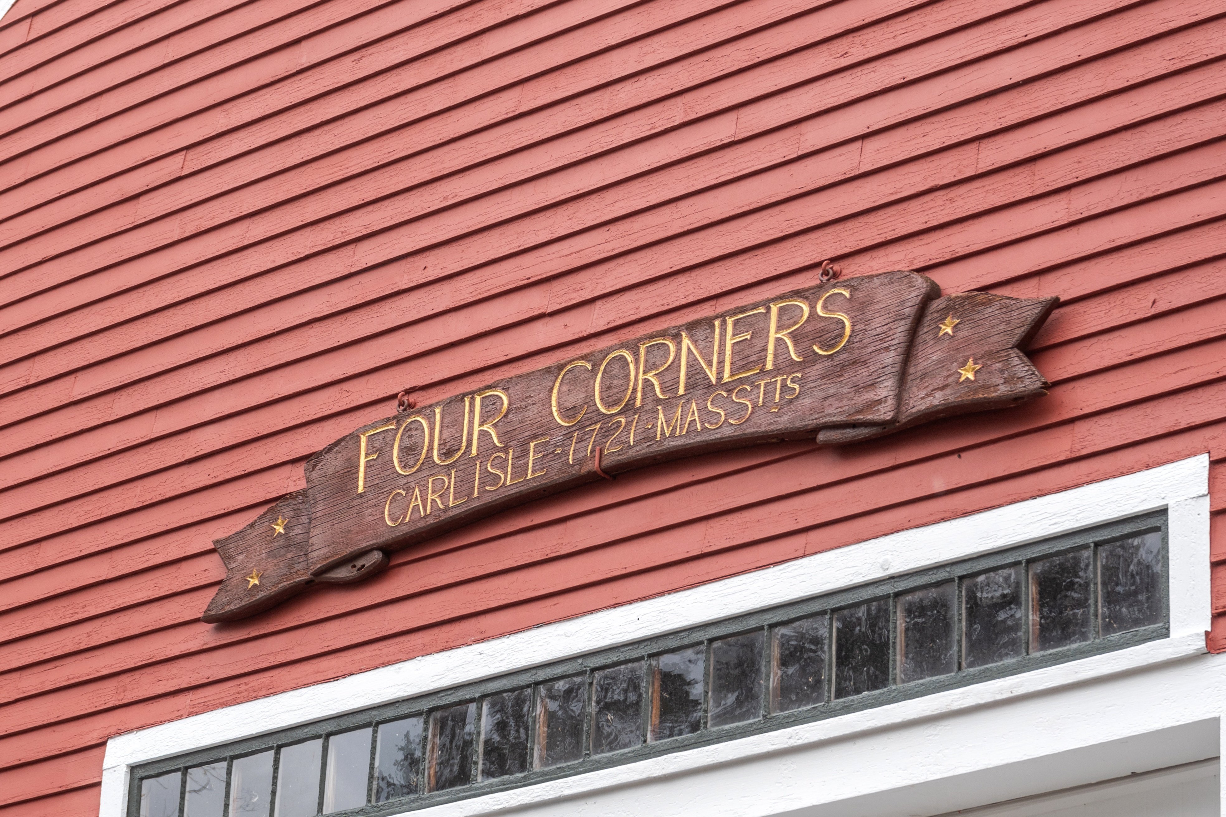  322 West Street, Carlisle, MA 01741 - 物件實景