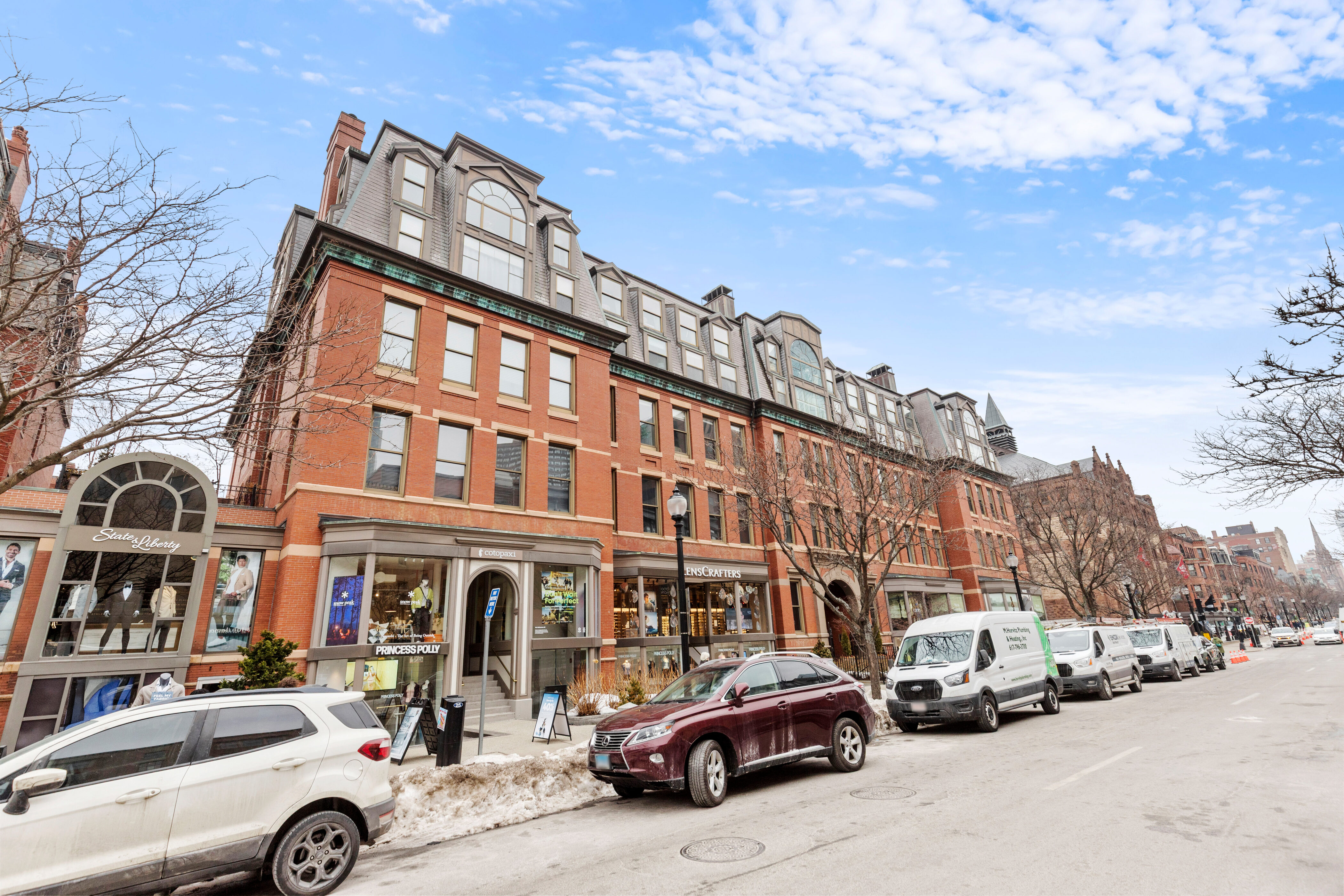  201 Newbury St, Unit 202, Boston, MA, 02116 - 物件實景