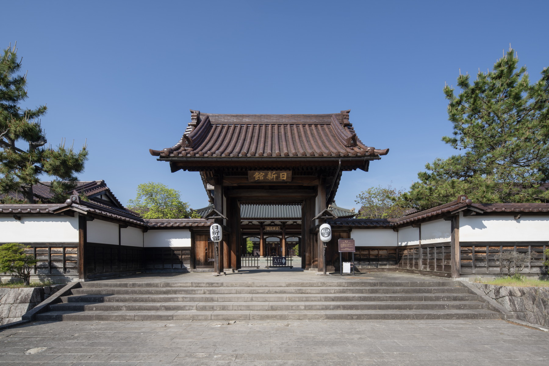  Aizu Domain School, Nisshinkan - 物件實景