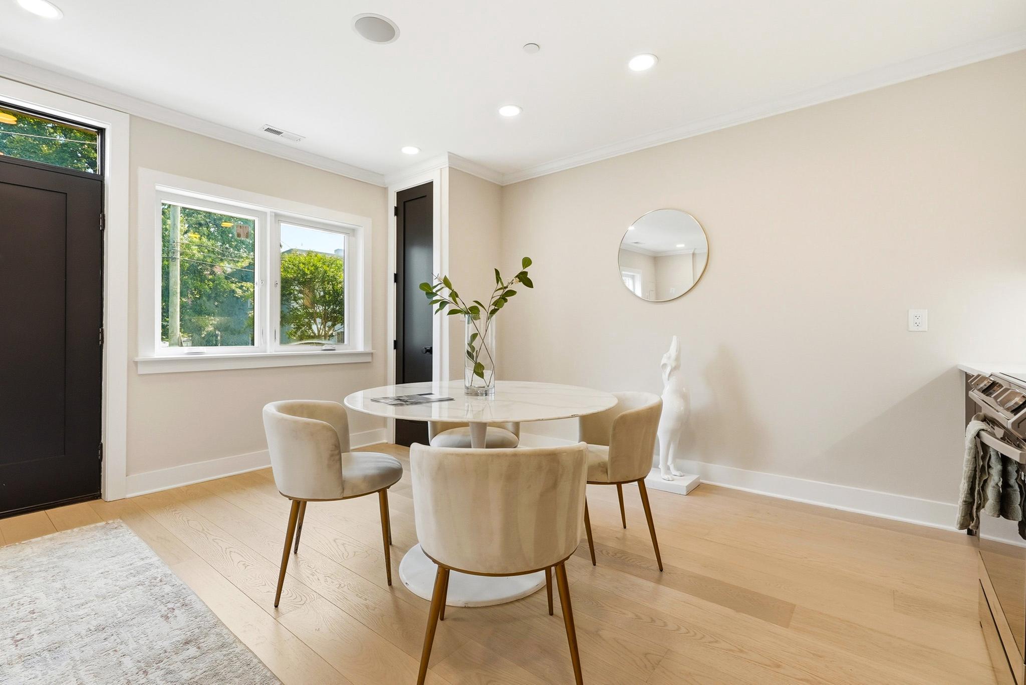  2305 Nicholson SE, Washington, DC, 20020 - 物件實景