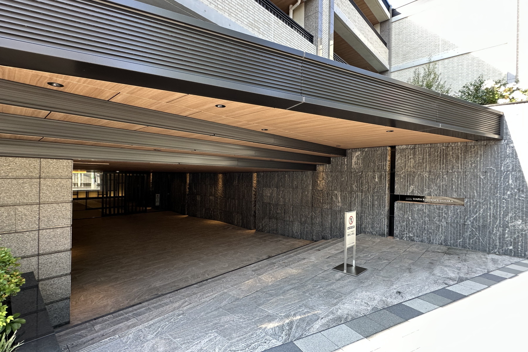  LEAFIA RESIDENCE UEHARA - 物件實景