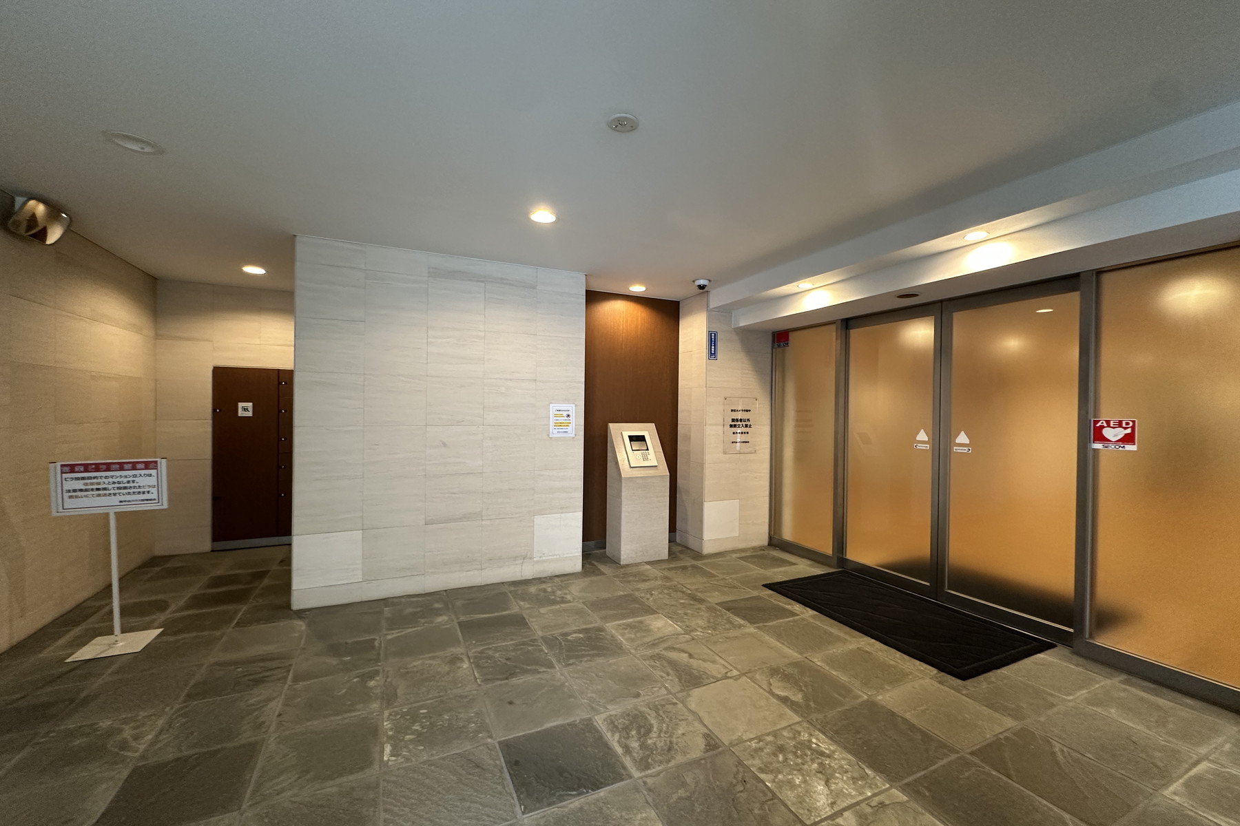  NANPEIDAI HOUSE - 物件實景