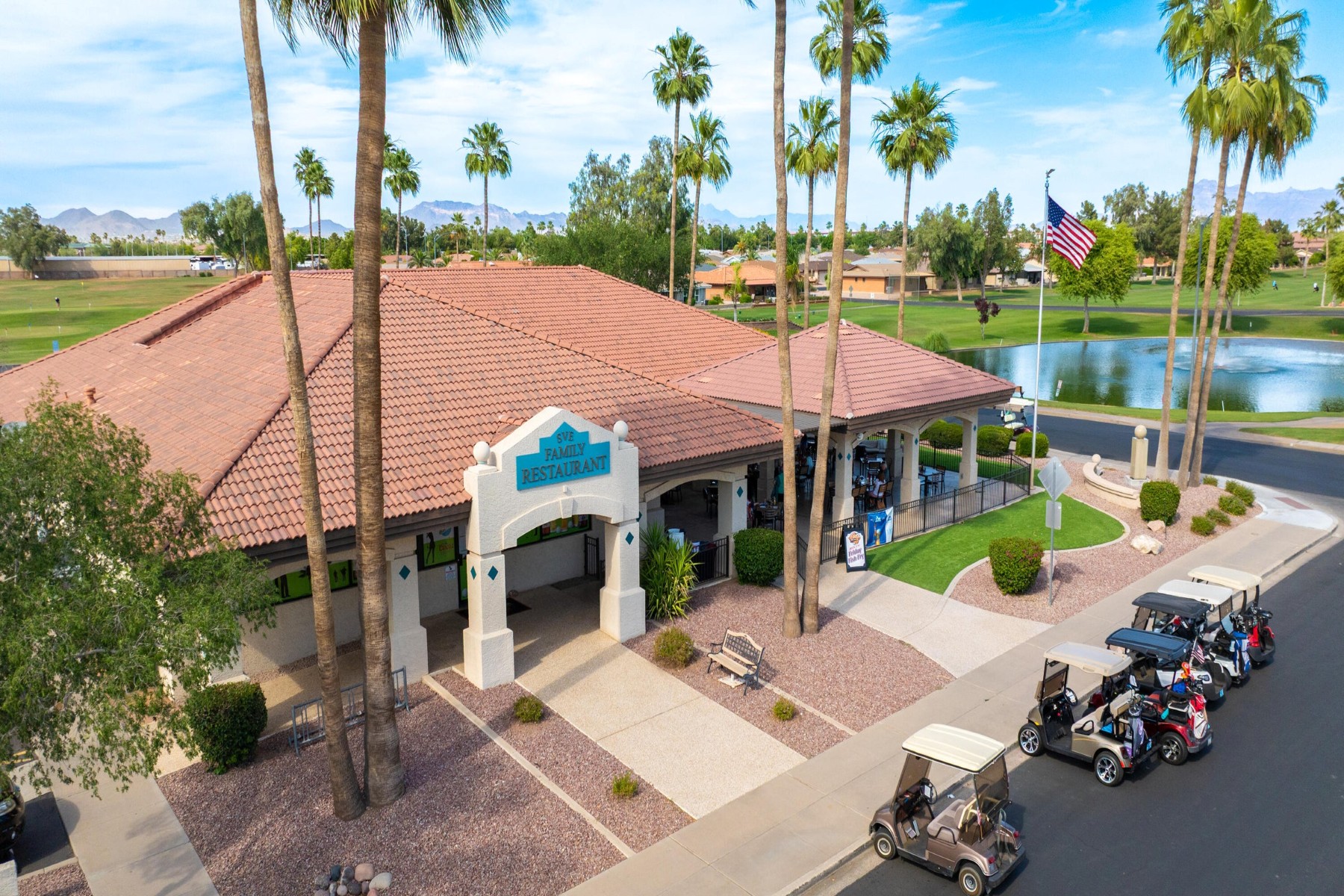  7807 E Medina Avenue  Mesa, AZ - 物件實景