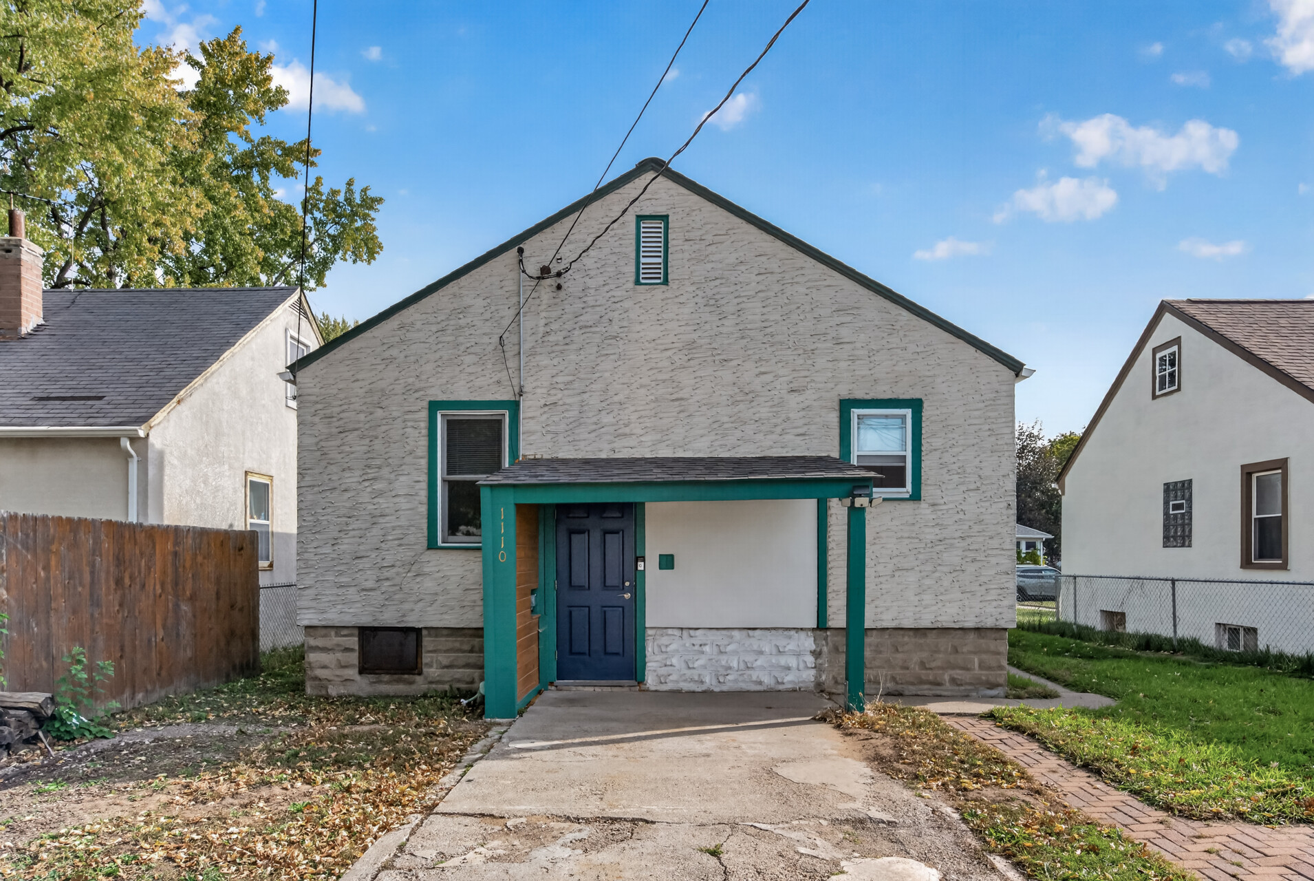  A Charming South St. Paul Home with Personality - 物件實景