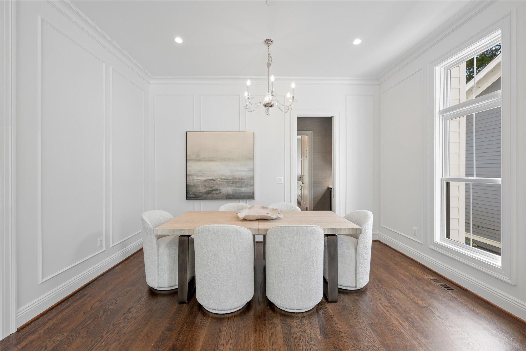  4631 49th Street NW, Washington, DC, 20016 - 物件實景