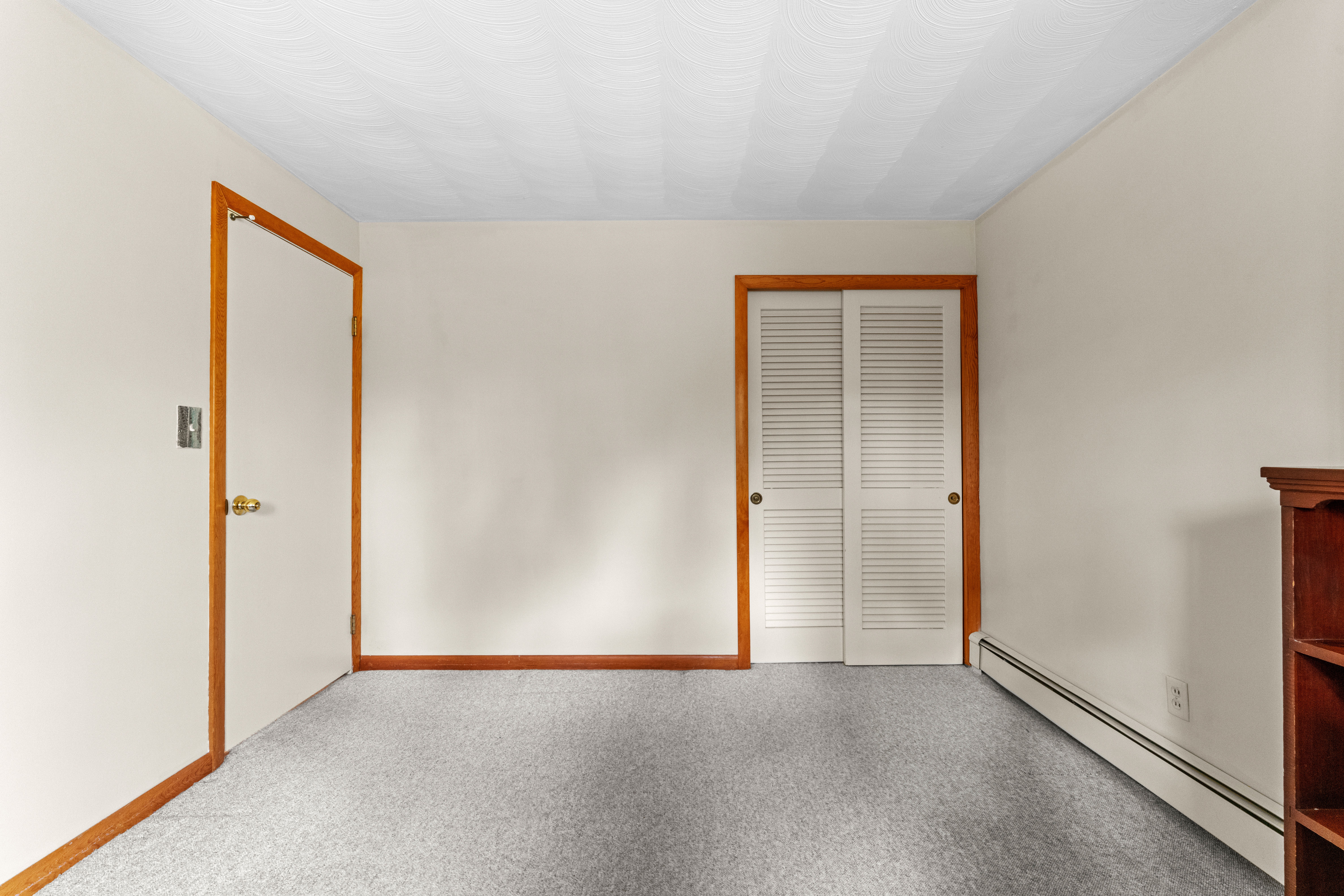  16 Sheffield Road, Framingham, MA 01701 - 物件實景