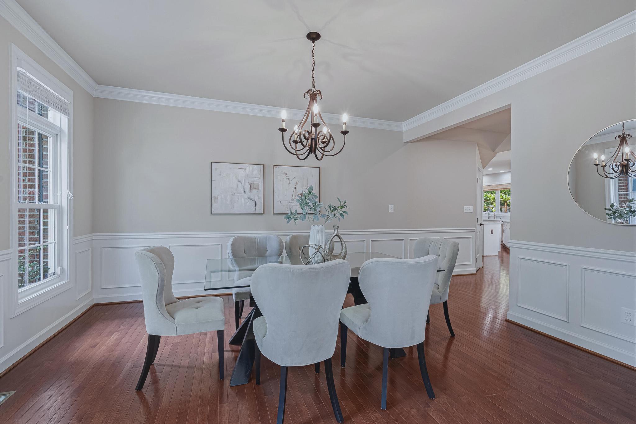  6804 Dean Drive, Mclean, VA, 22101 - 物件實景