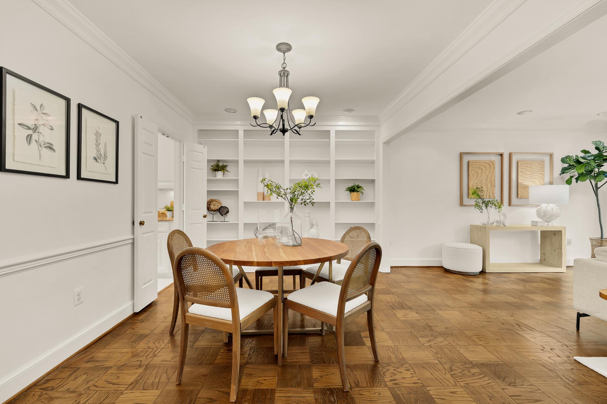  3223 Sutton Place NW, Washington, DC, 20016 - 物件實景