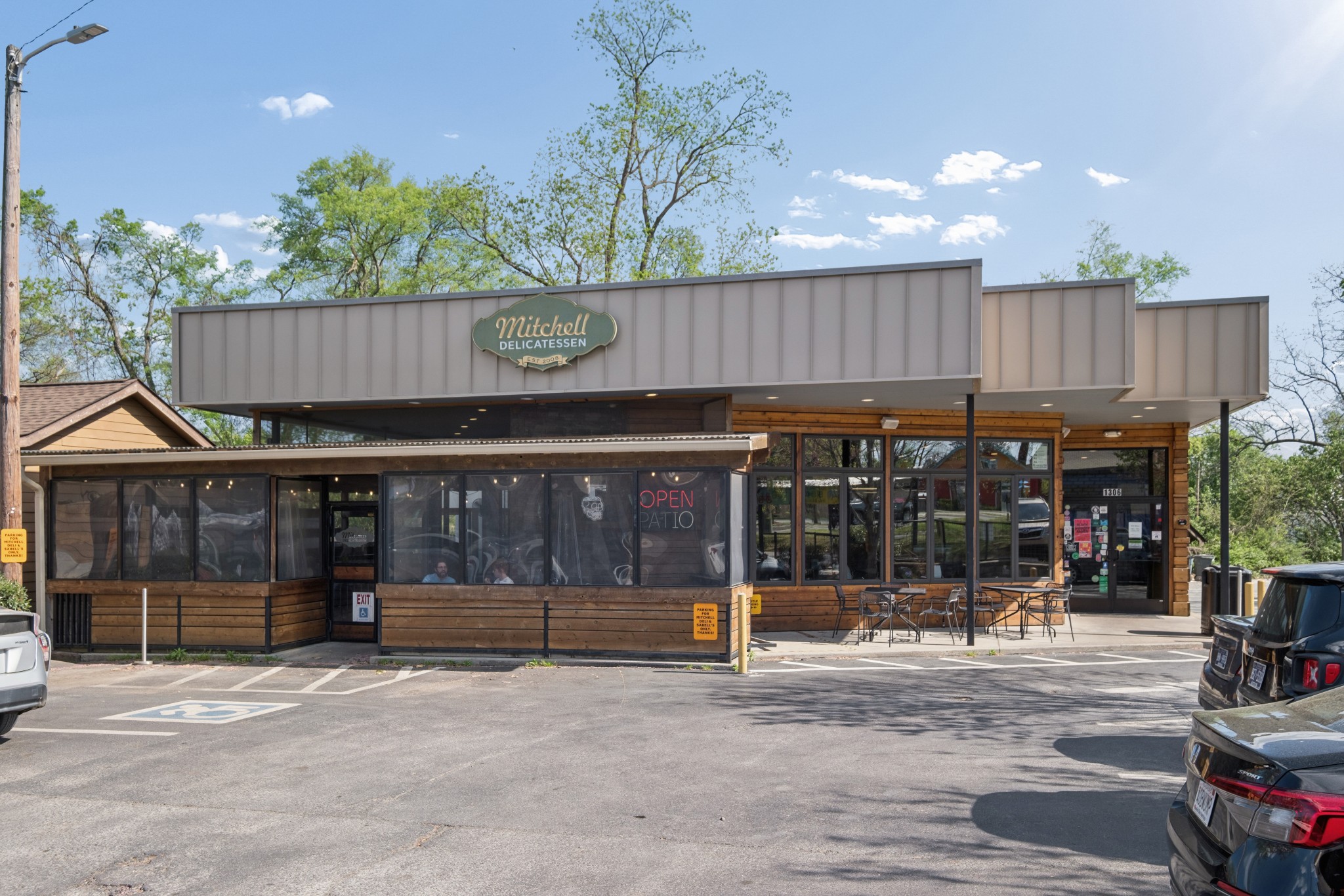  1202 Kirkland Ave, Nashville, TN, 37216 - 物件實景