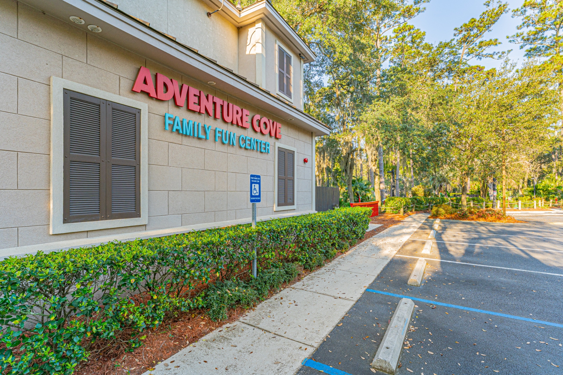  90 Sandcastle Court, Hilton Head Island - 物件實景