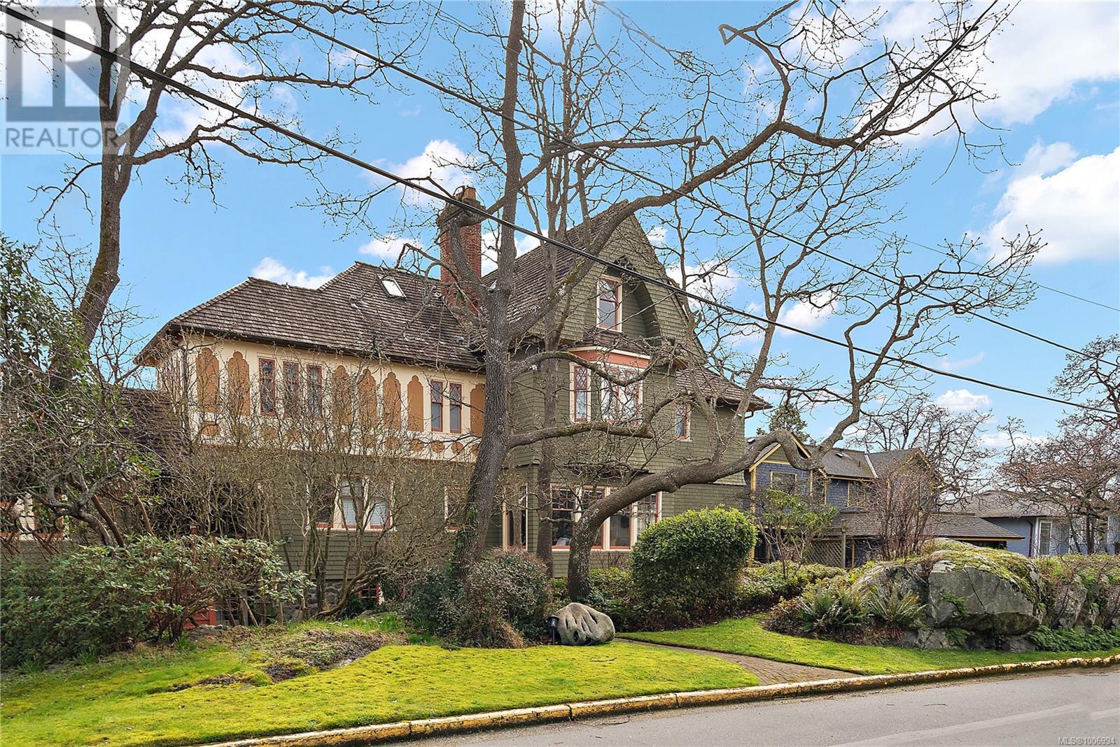 ESQUIMALT, British Columbia, V9A 5A9, CA, 2 Bedrooms Bedrooms, ,1 BathroomBathrooms,Residential,For Sale,1948185
