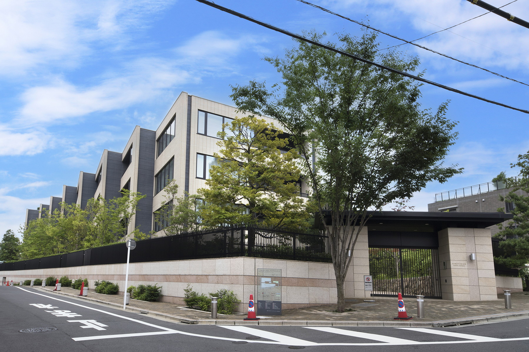  Foretseine Shibuya Tomigaya - 物件實景