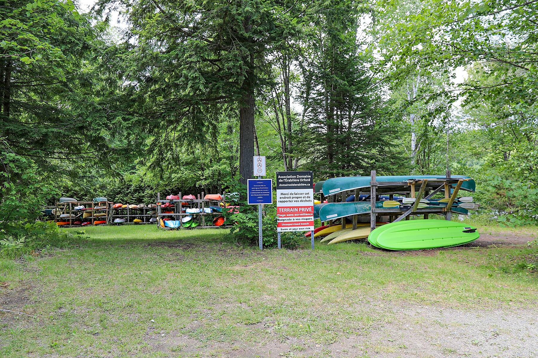  Orford, Eastern Townships - 物件實景
