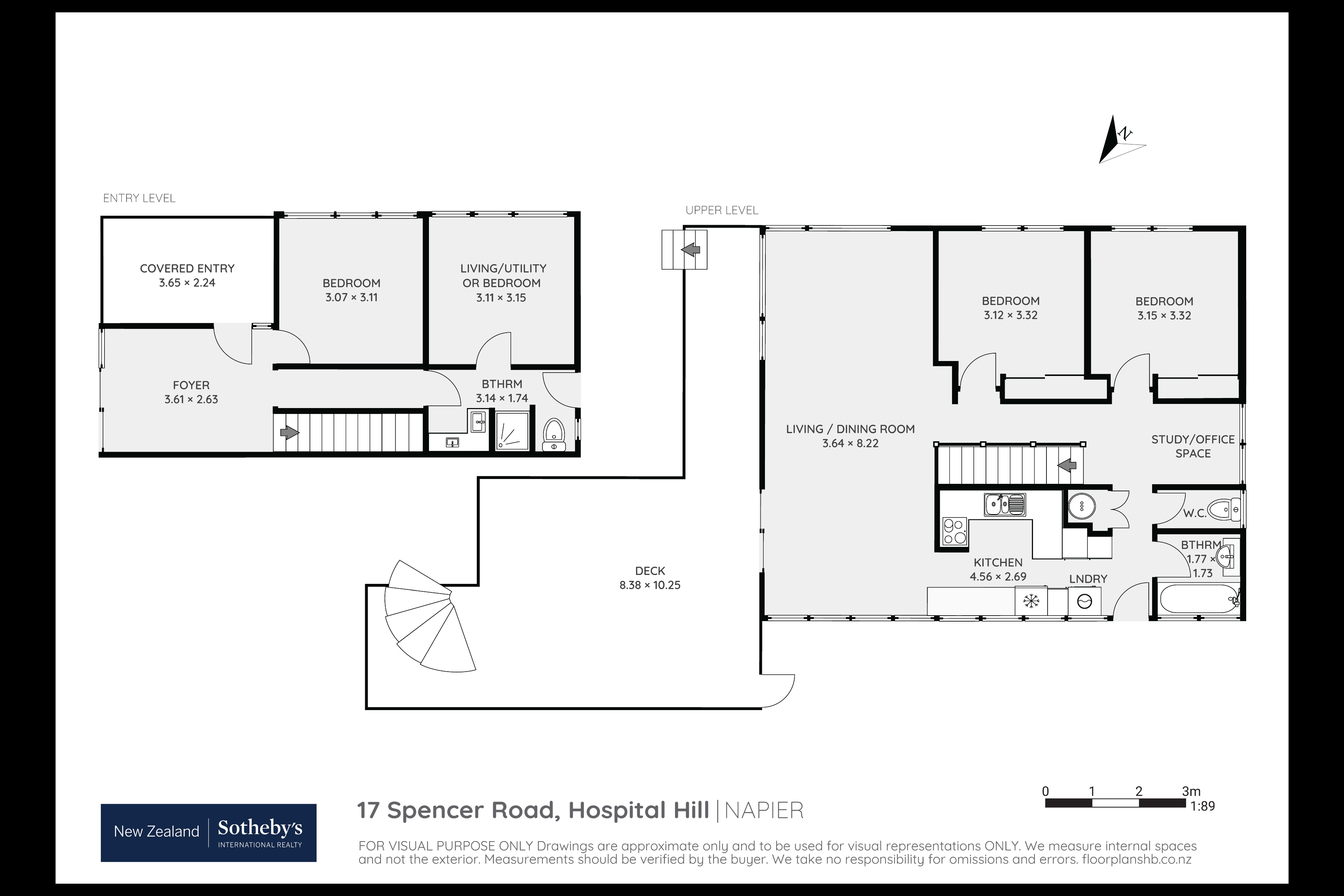  17 Spencer Road - 物件實景