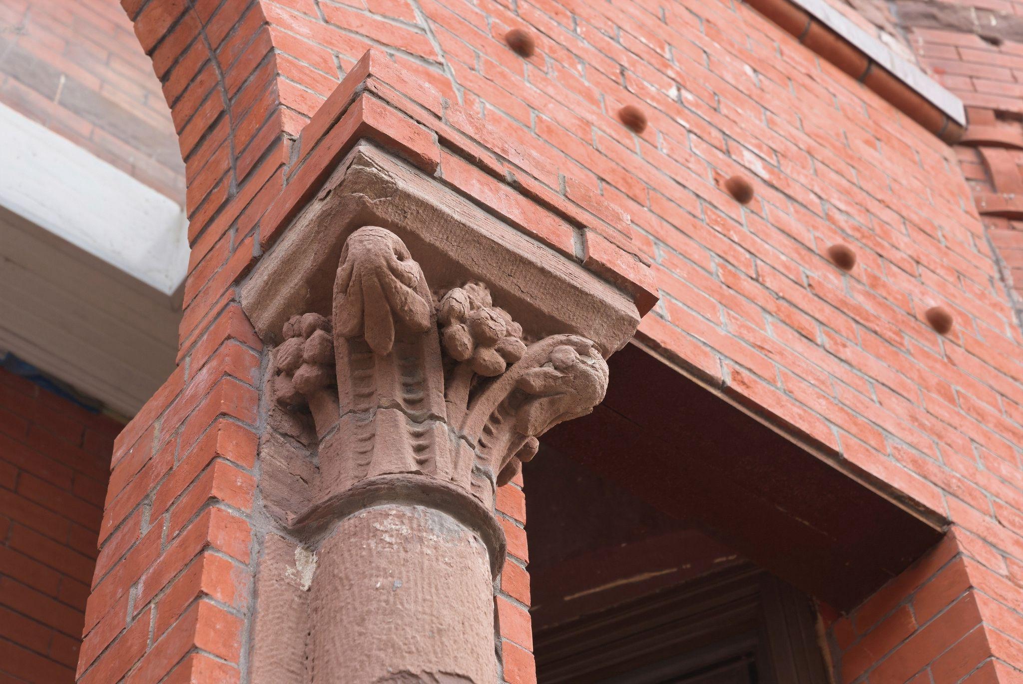  1827 13th Street NW, Washington, DC, 20009 - 物件實景