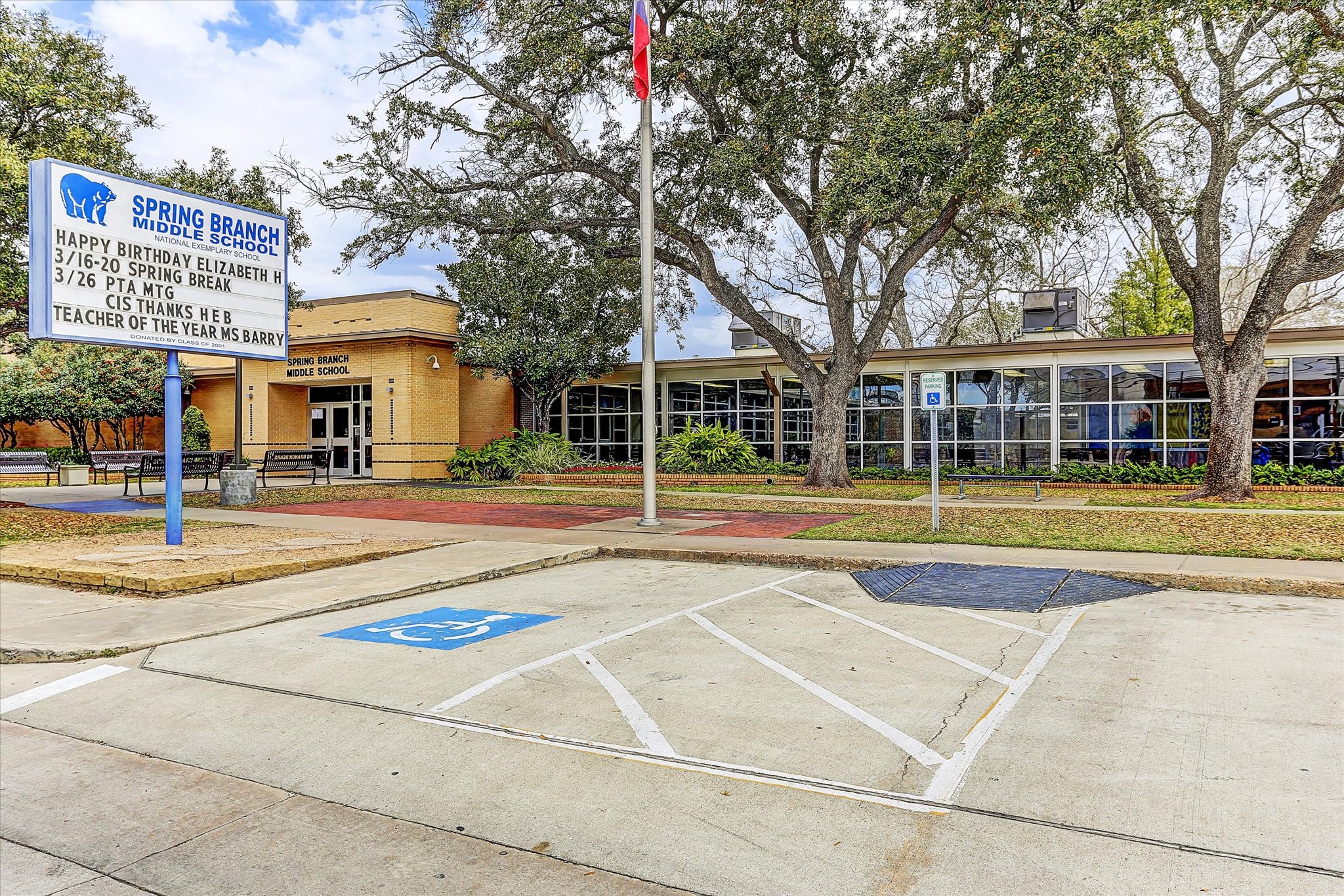  7723 N Hunters Creekway Drive - 物件實景