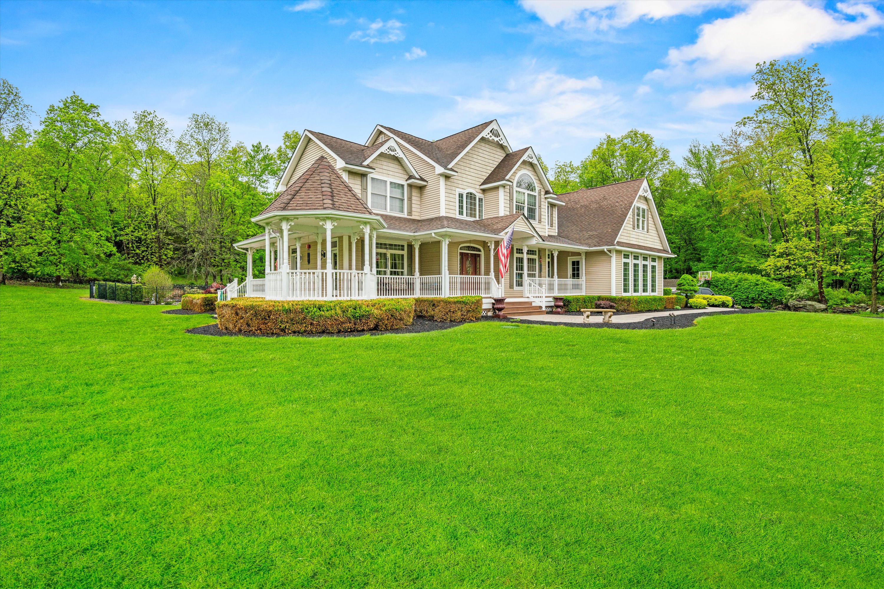 Montgomery, New York, 12549, United States, 4 Bedrooms Bedrooms, ,4 BathroomsBathrooms,Residential,For Sale,1806670
