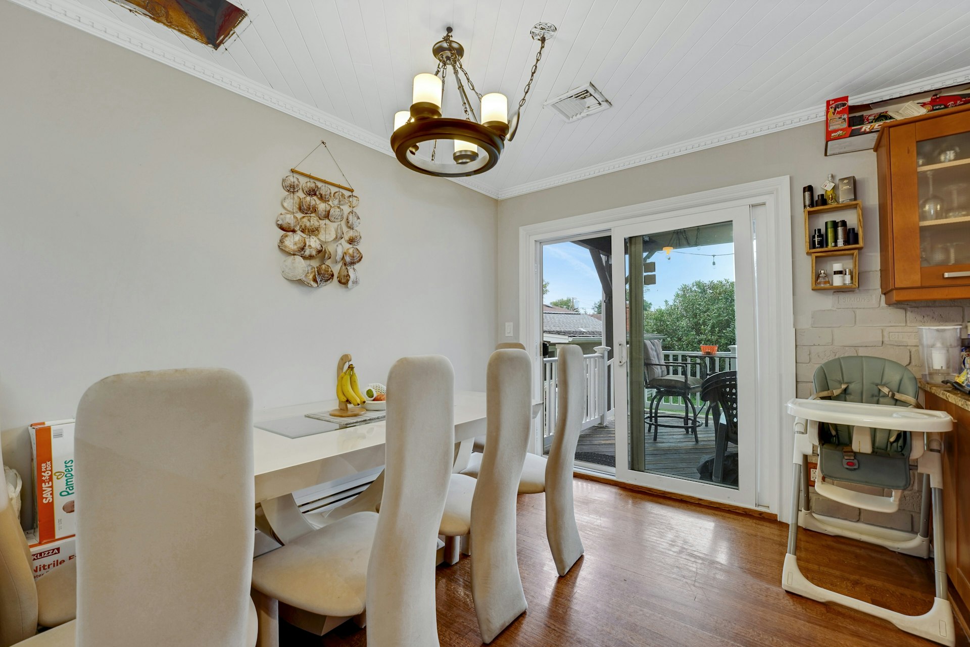  2319 Colonial Drive, Rahway, NJ 07065 - 物件實景