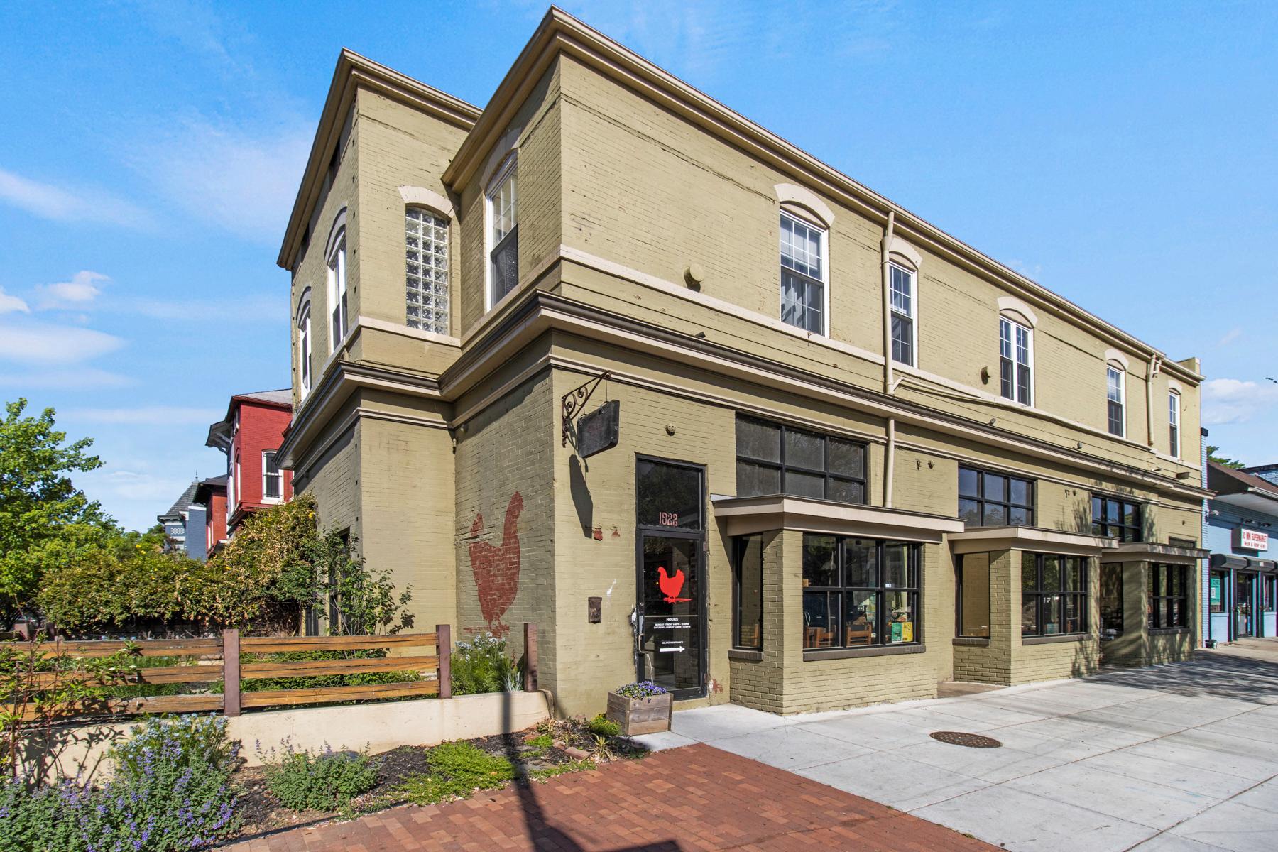  2124 North Capitol NW, Washington, DC, 20002 - 物件實景