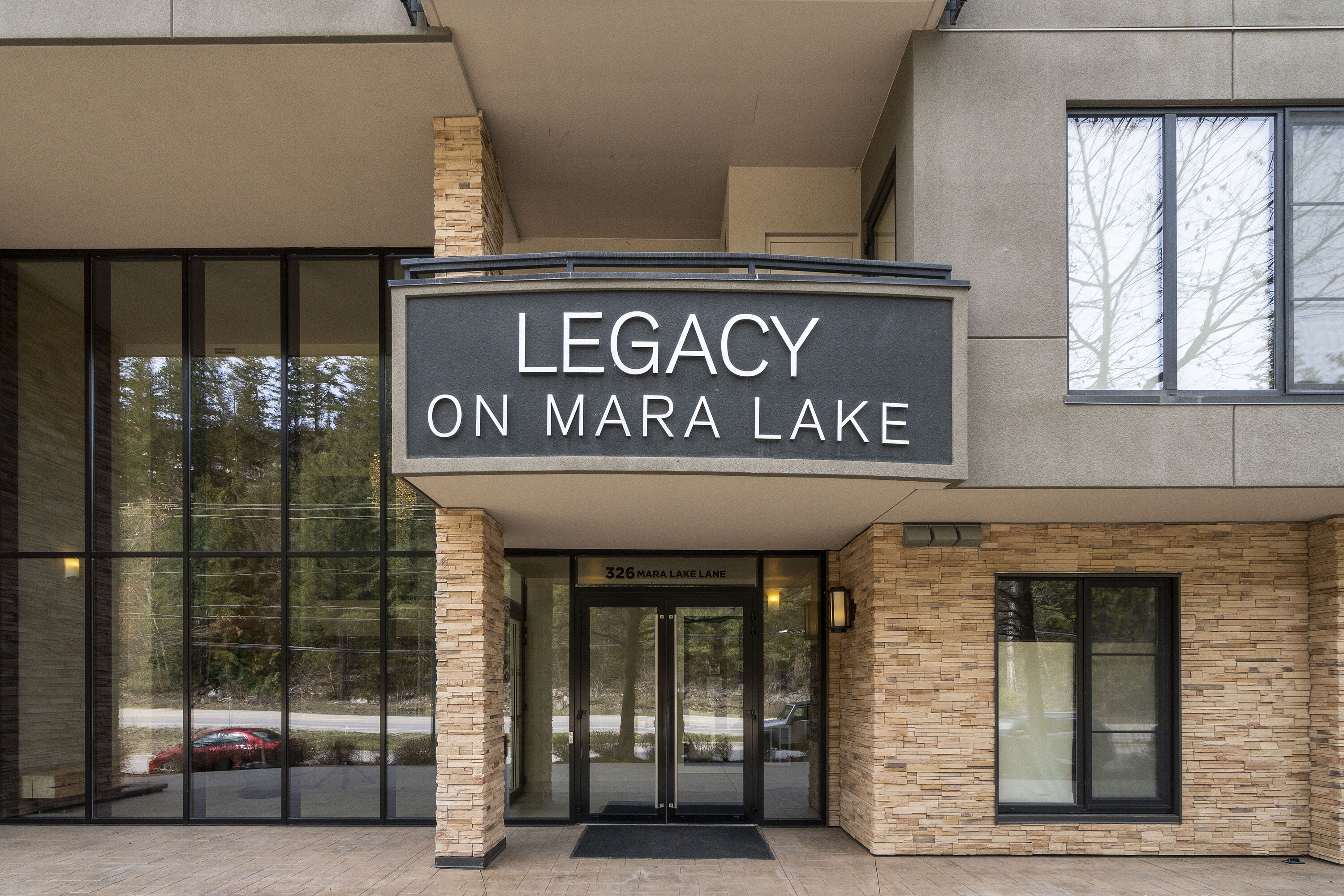  The Legacy in Sicamous - 物件實景