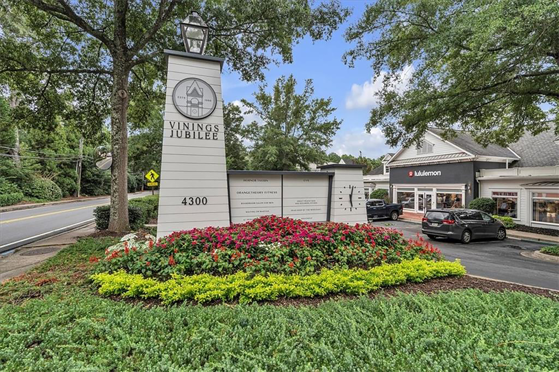  Located in the Gated Essex House Community in Historic Vinings - 物件實景