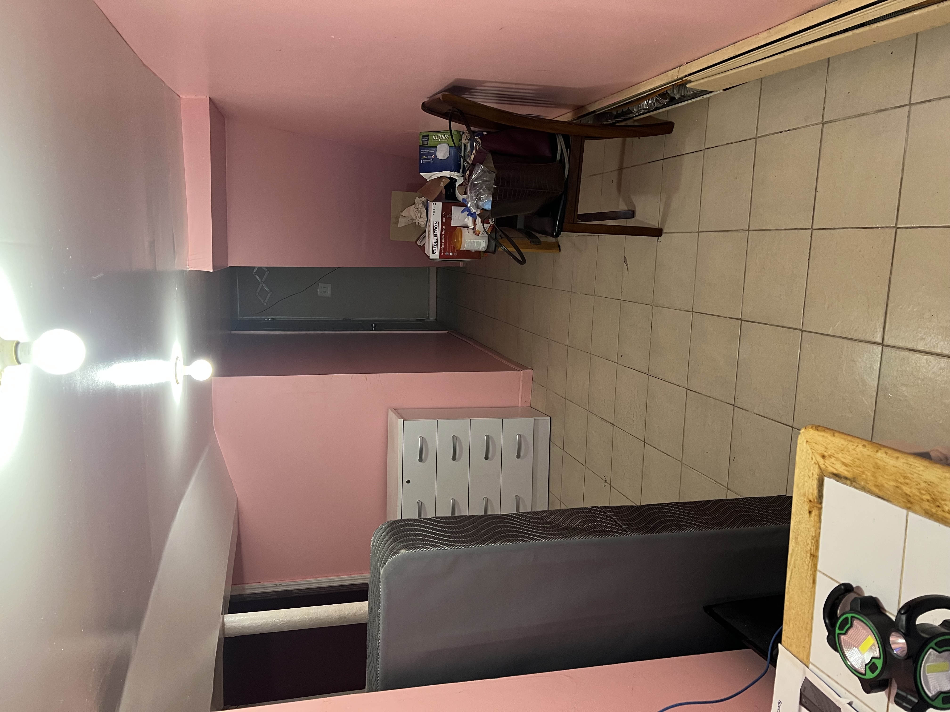 Jamaica, New York, 11433, United States, 5 Bedrooms Bedrooms, ,2 BathroomsBathrooms,Residential,For Sale,1977962